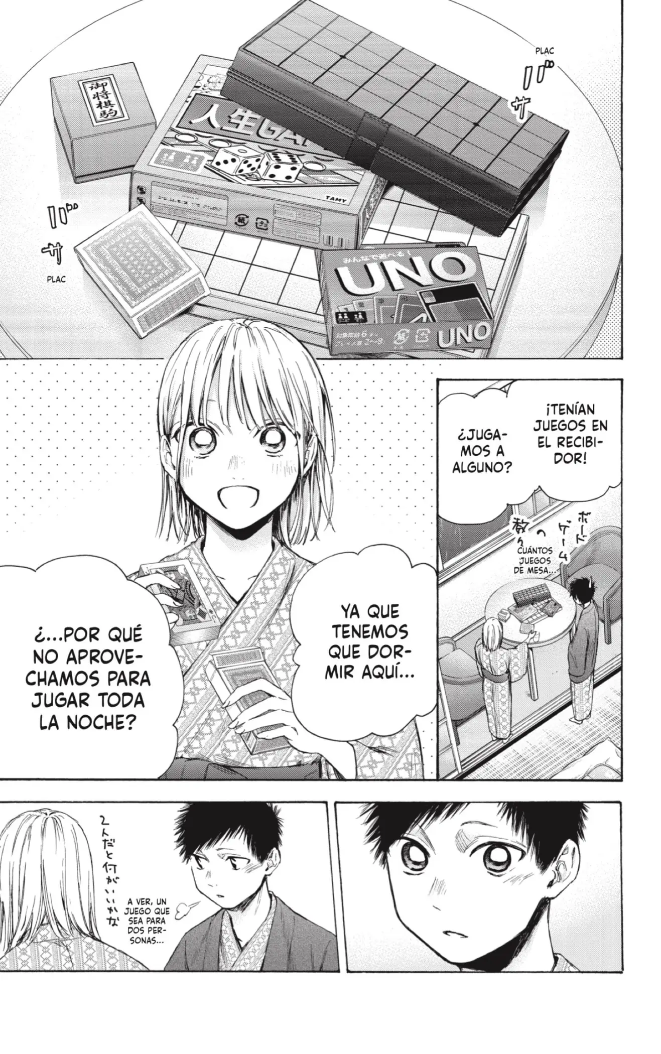 Read Blue Box ES Manga Online