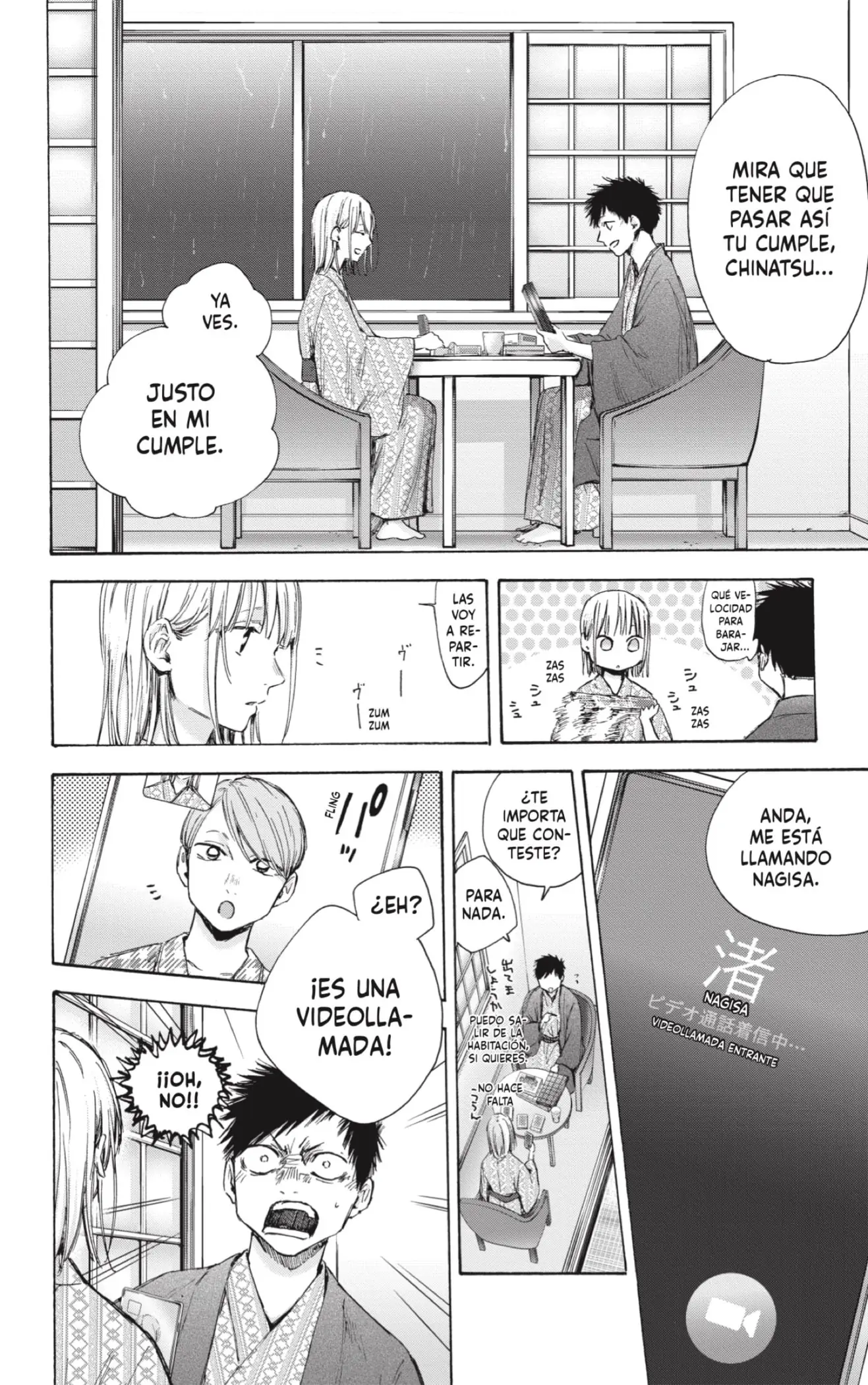 Read Blue Box ES Manga Online