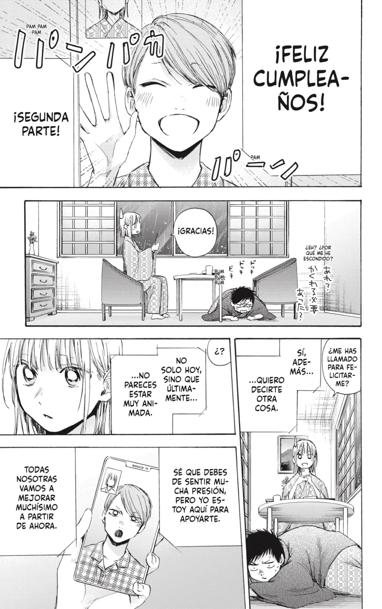 Read Blue Box ES Manga Online
