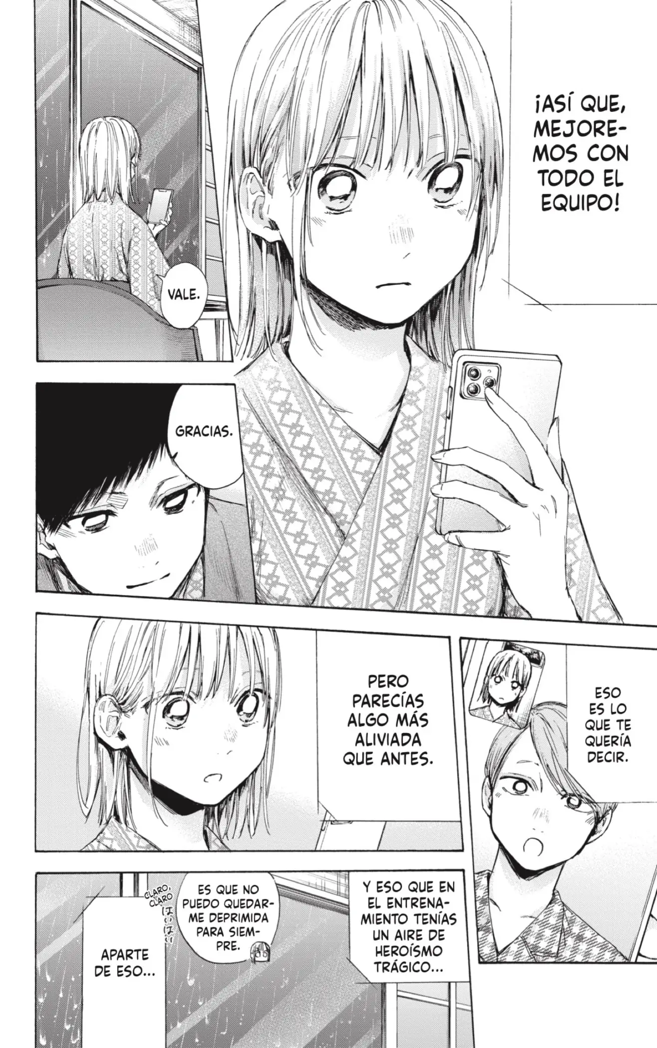 Read Blue Box ES Manga Online