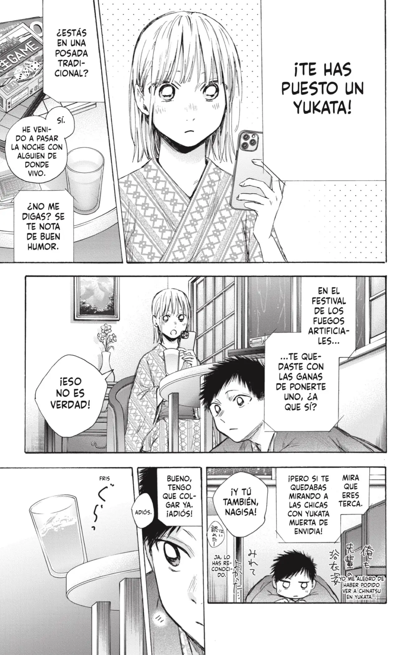 Read Blue Box ES Manga Online