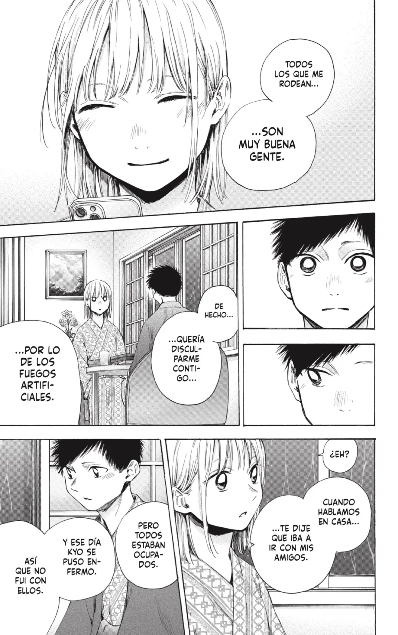 Read Blue Box ES Manga Online