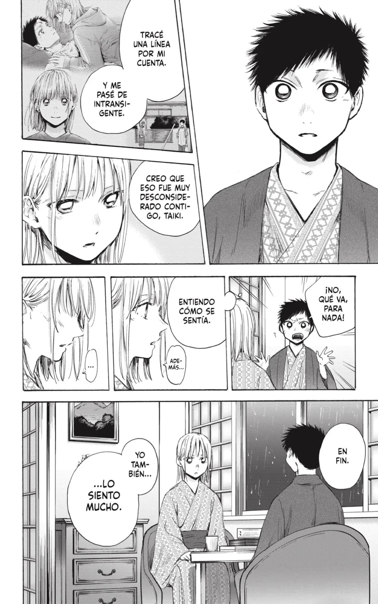 Read Blue Box ES Manga Online
