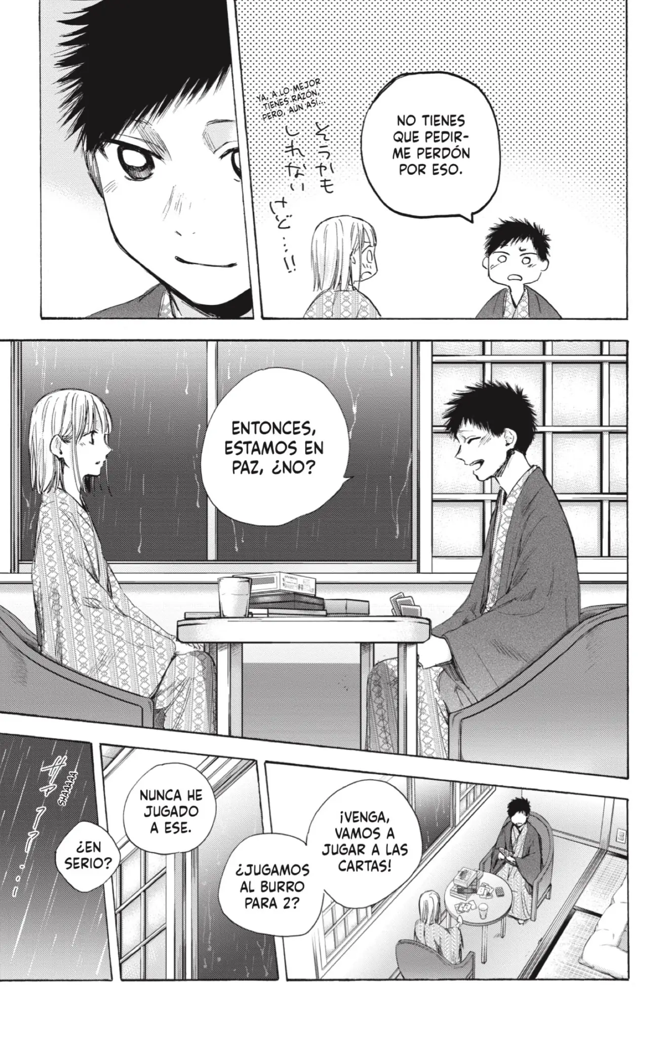 Read Blue Box ES Manga Online
