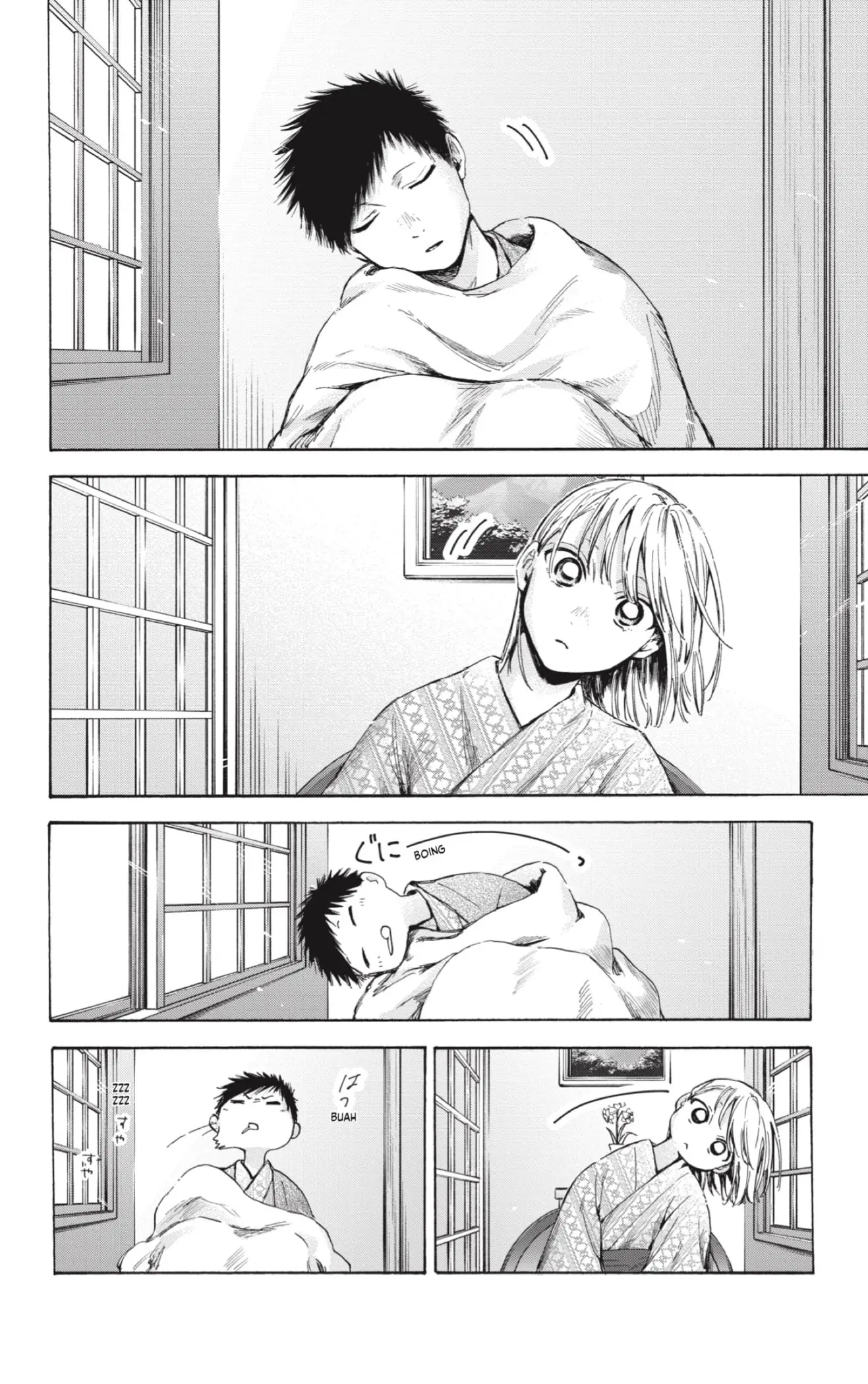 Read Blue Box ES Manga Online