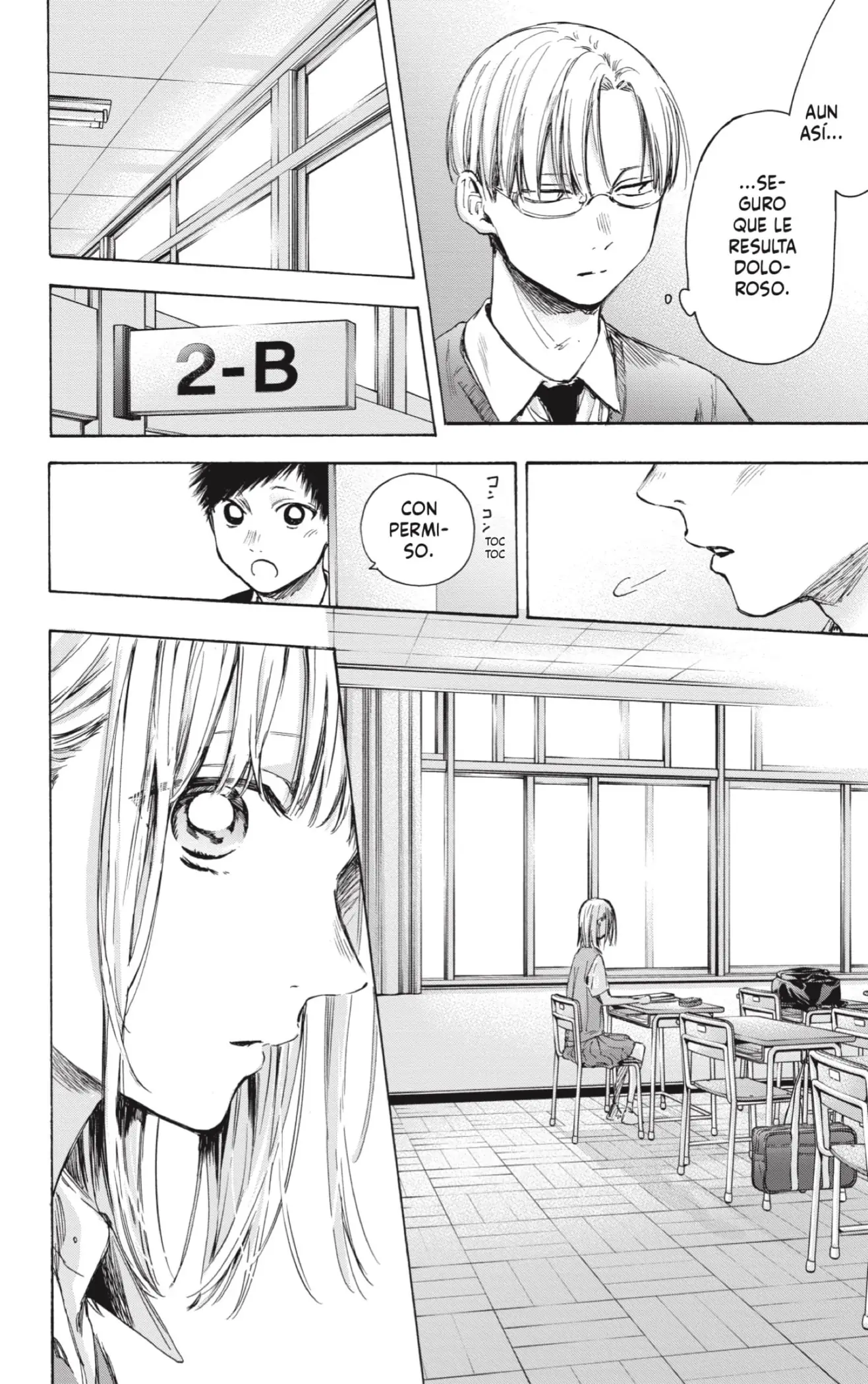 Read Blue Box ES Manga Online