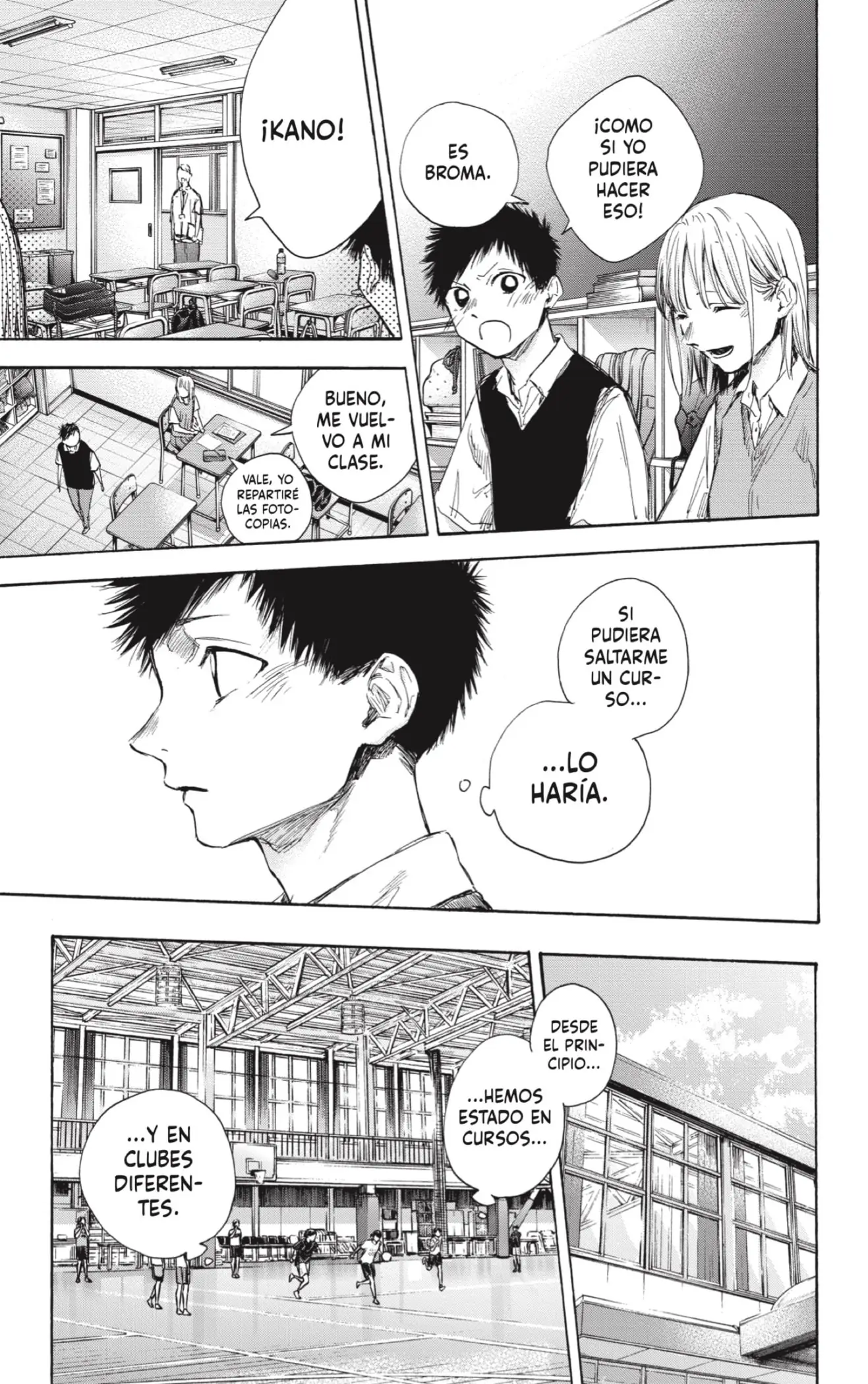 Read Blue Box ES Manga Online