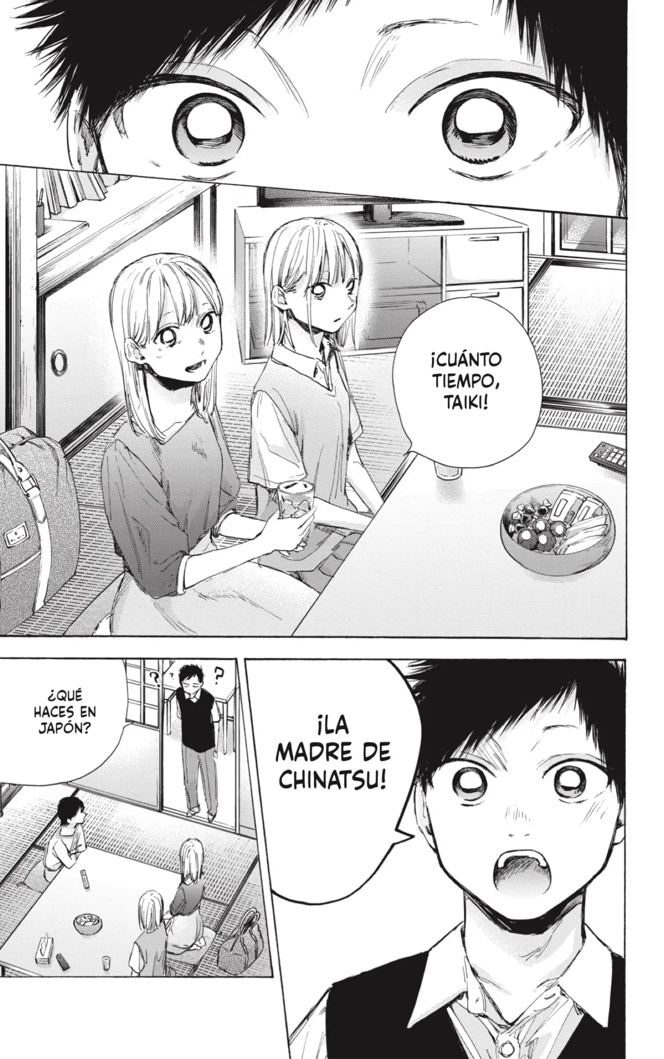 Read Blue Box ES Manga Online