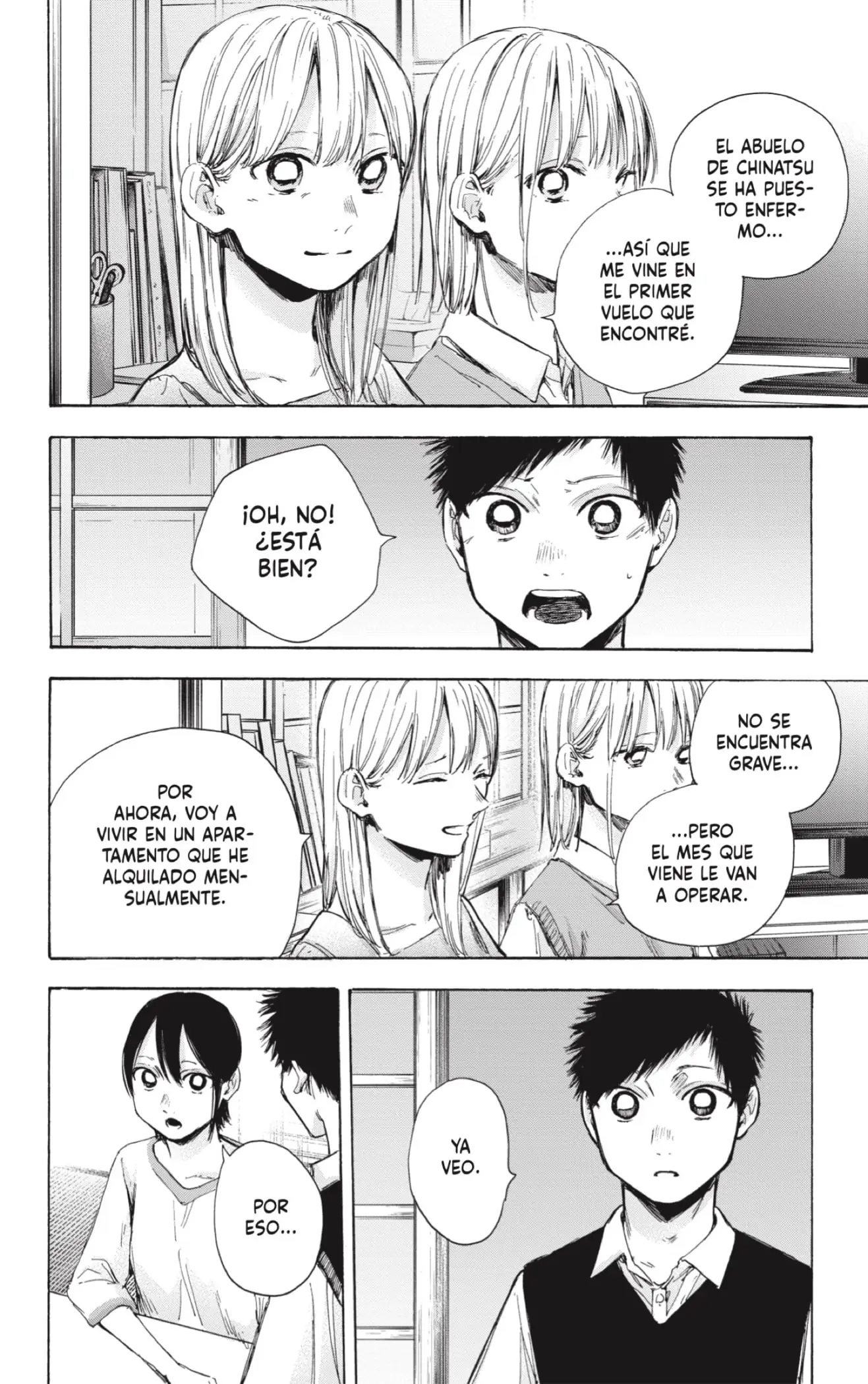 Read Blue Box ES Manga Online