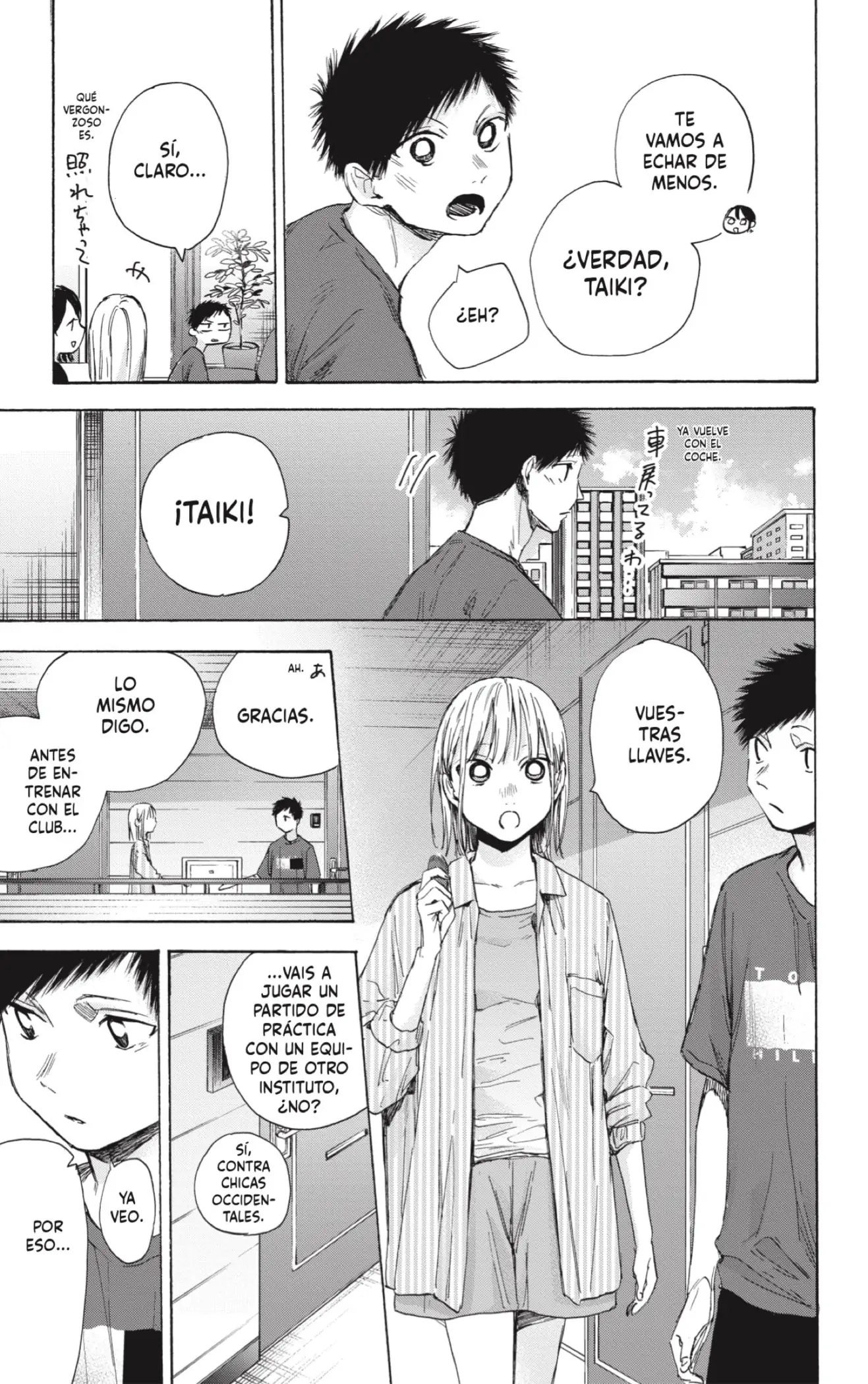 Read Blue Box ES Manga Online