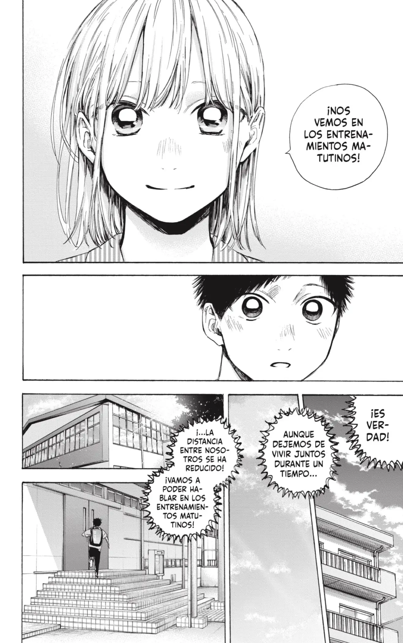 Read Blue Box ES Manga Online