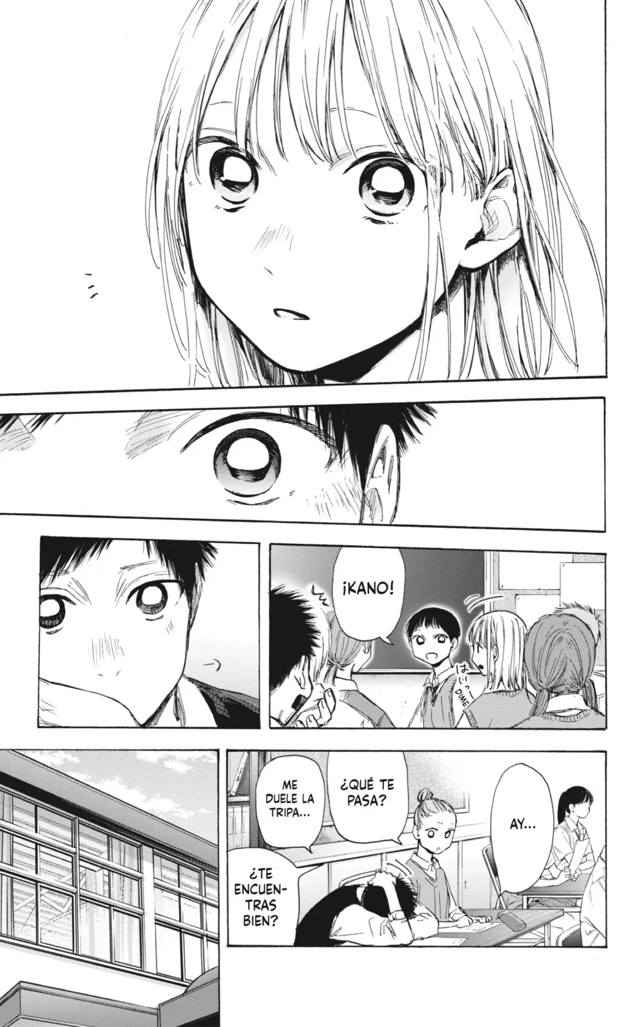 Read Blue Box ES Manga Online