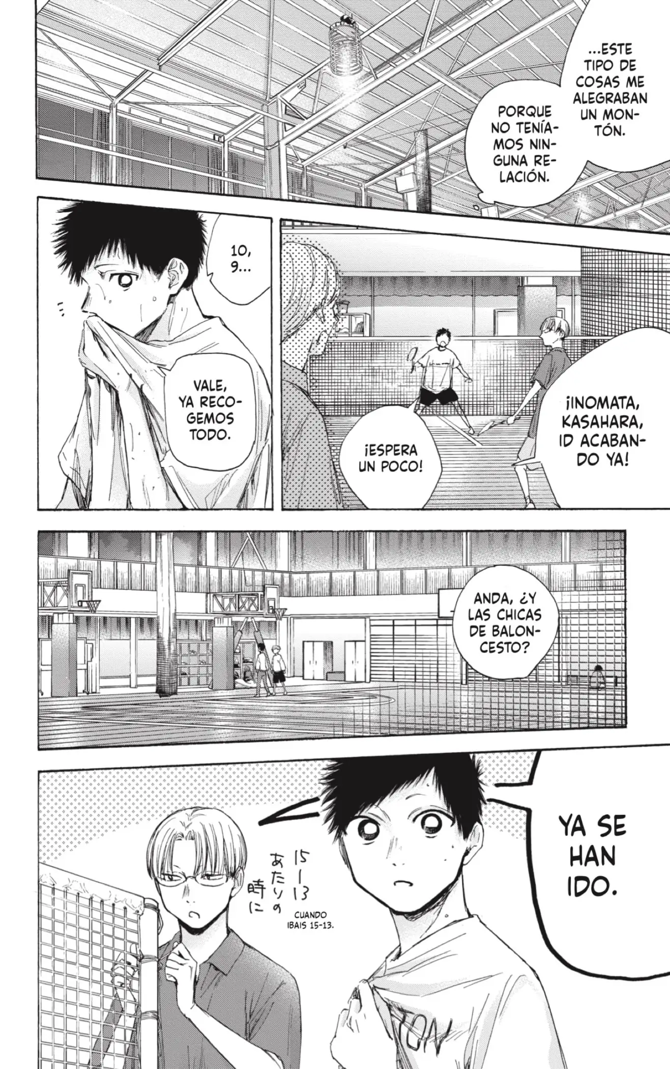 Read Blue Box ES Manga Online