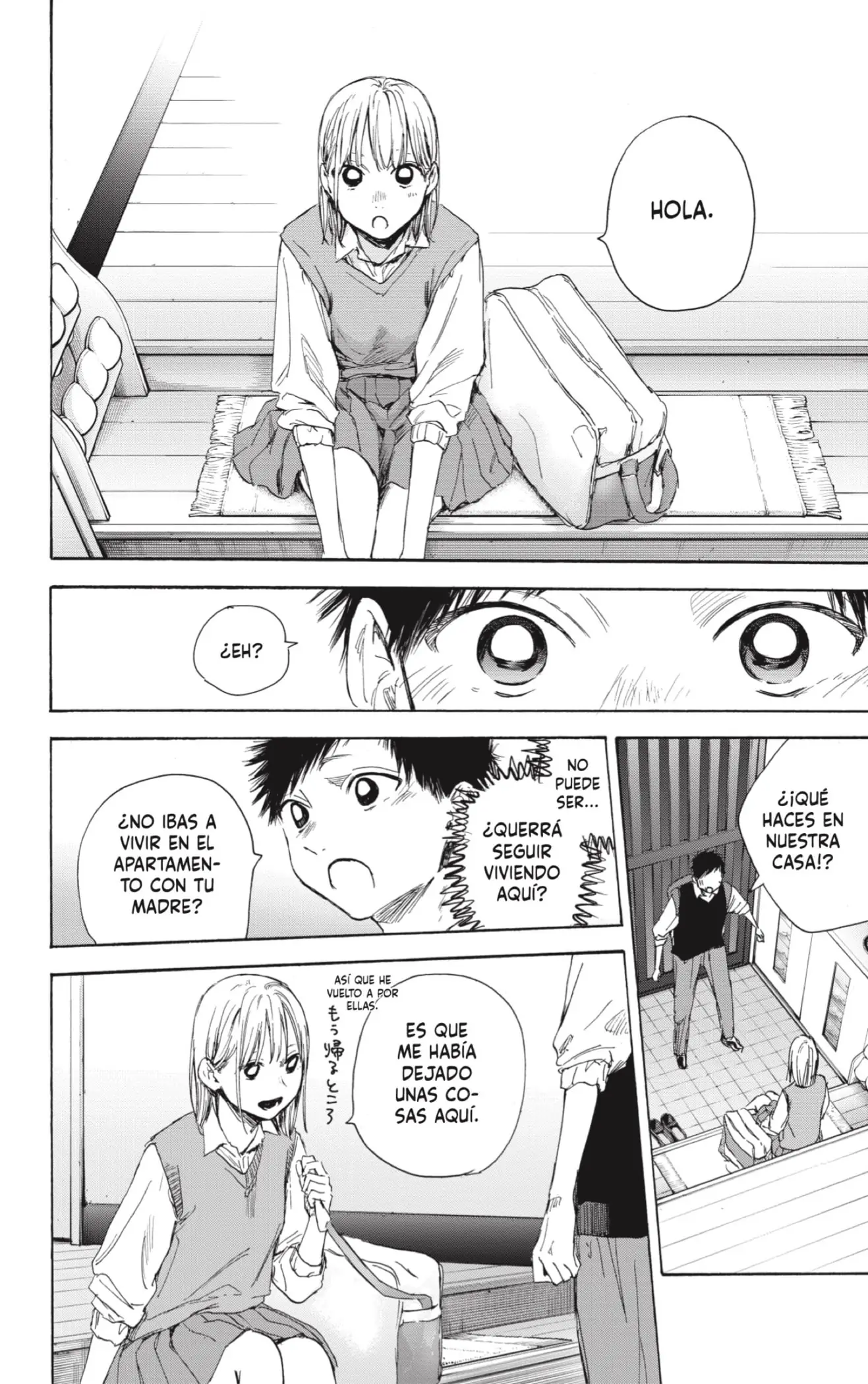 Read Blue Box ES Manga Online