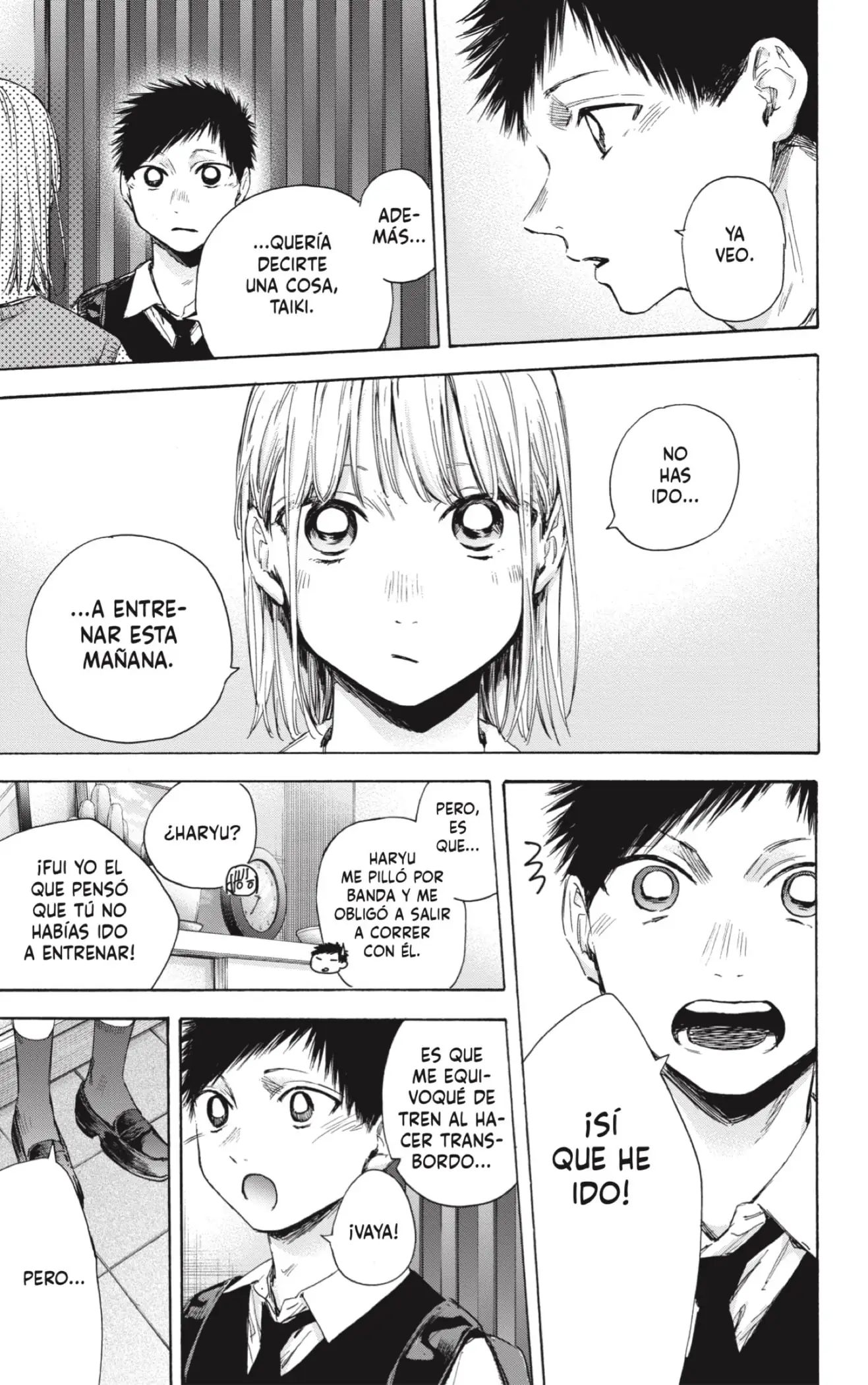 Read Blue Box ES Manga Online