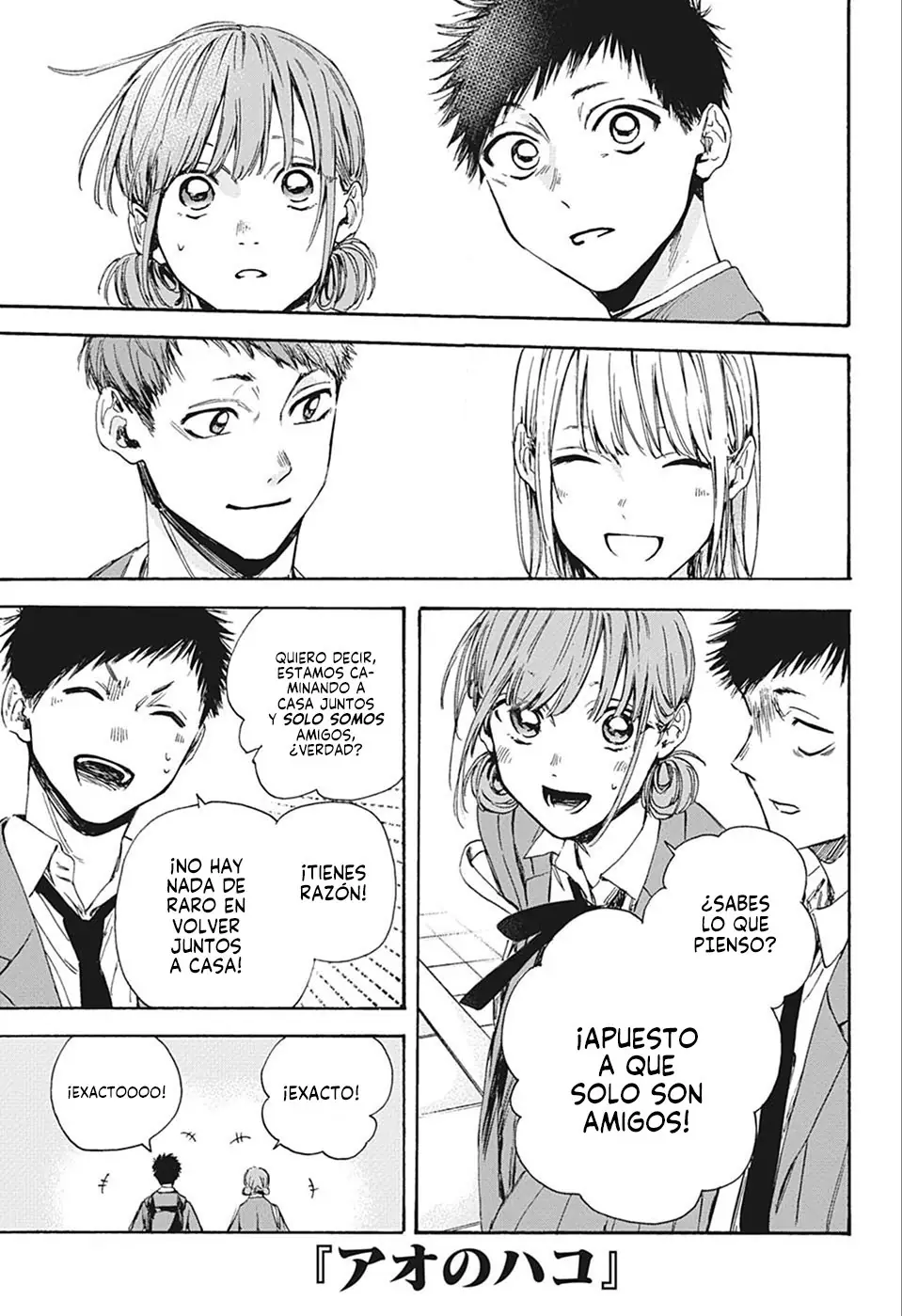 Read Blue Box ES Manga Online