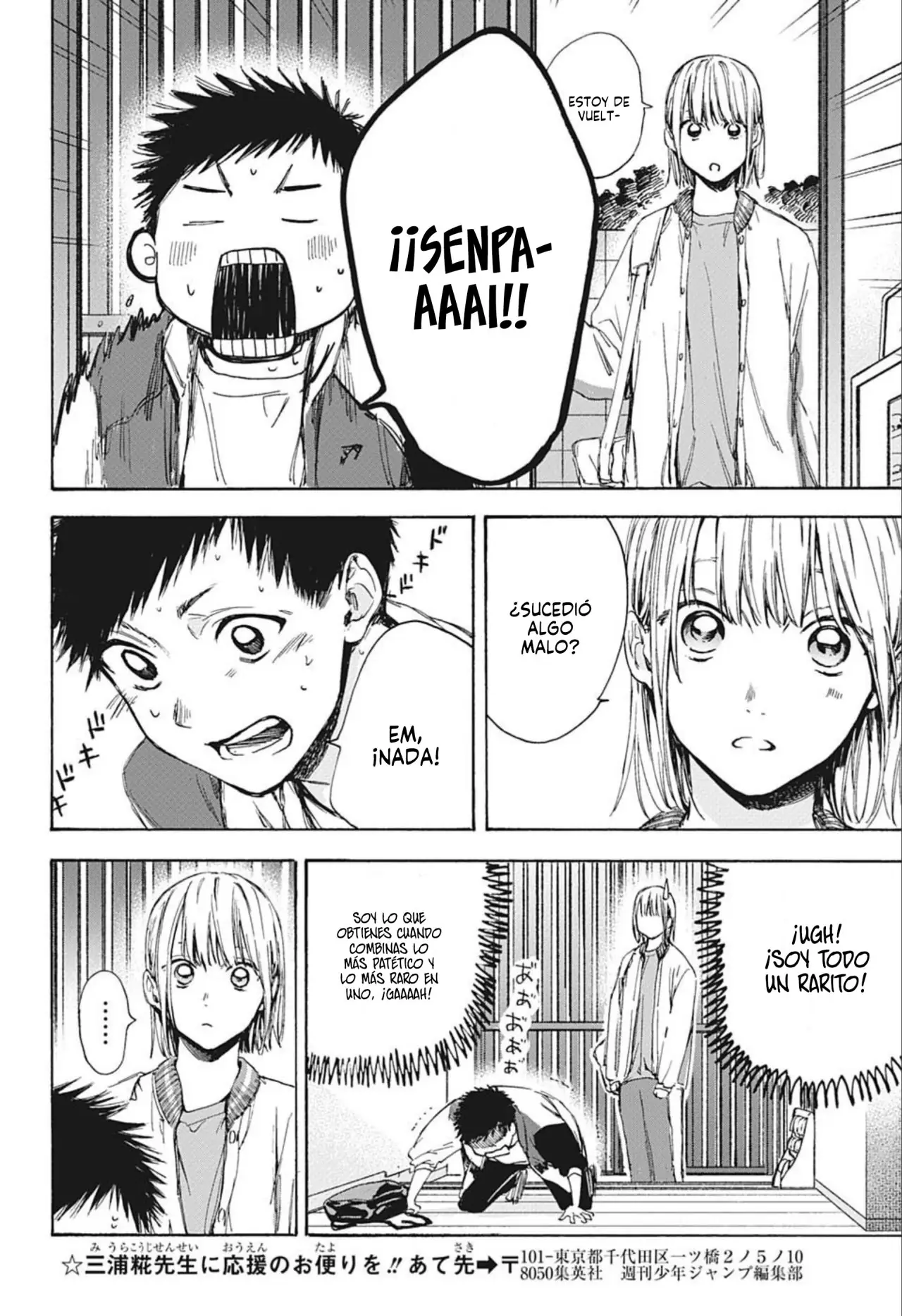 Read Blue Box ES Manga Online