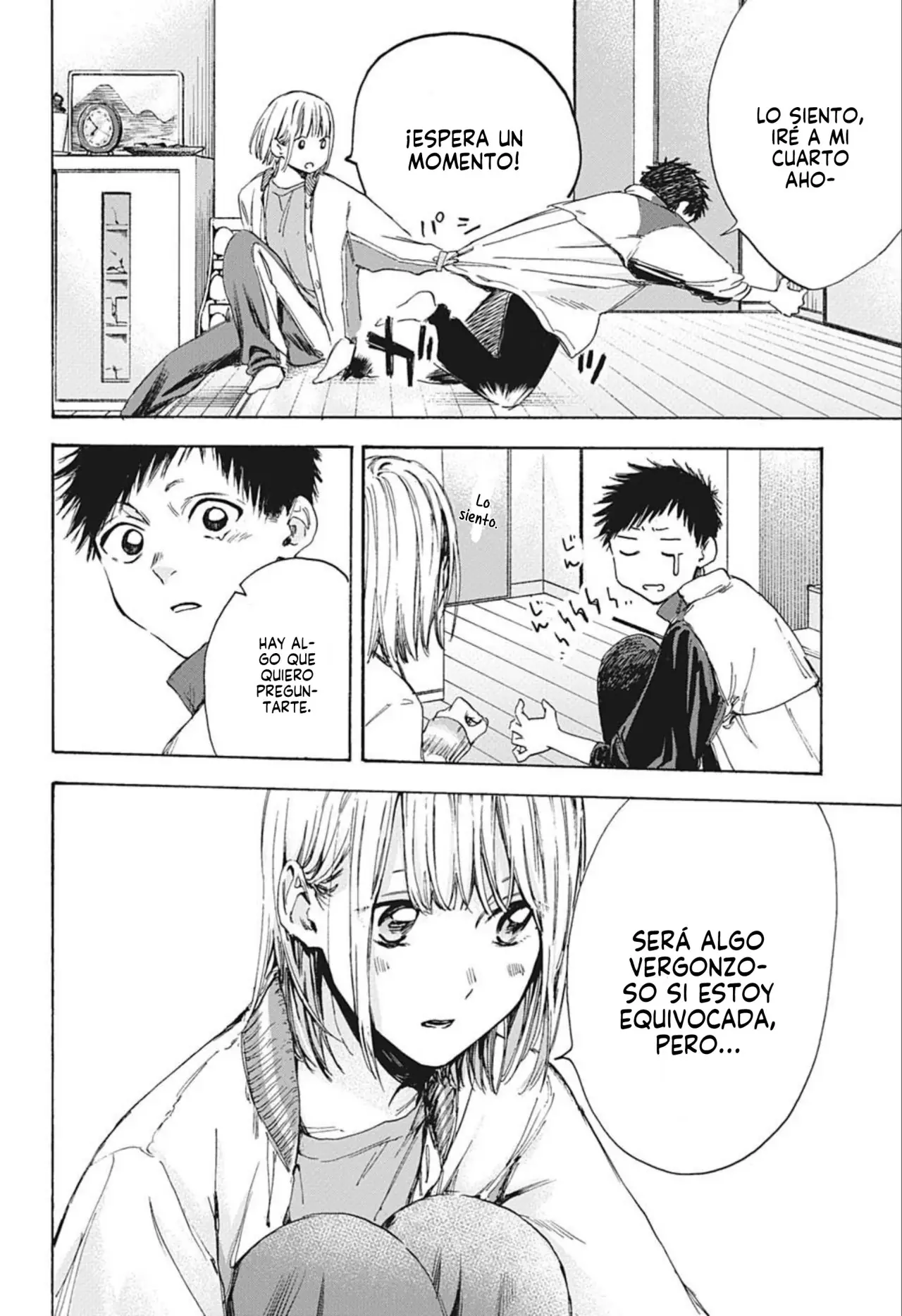 Read Blue Box ES Manga Online