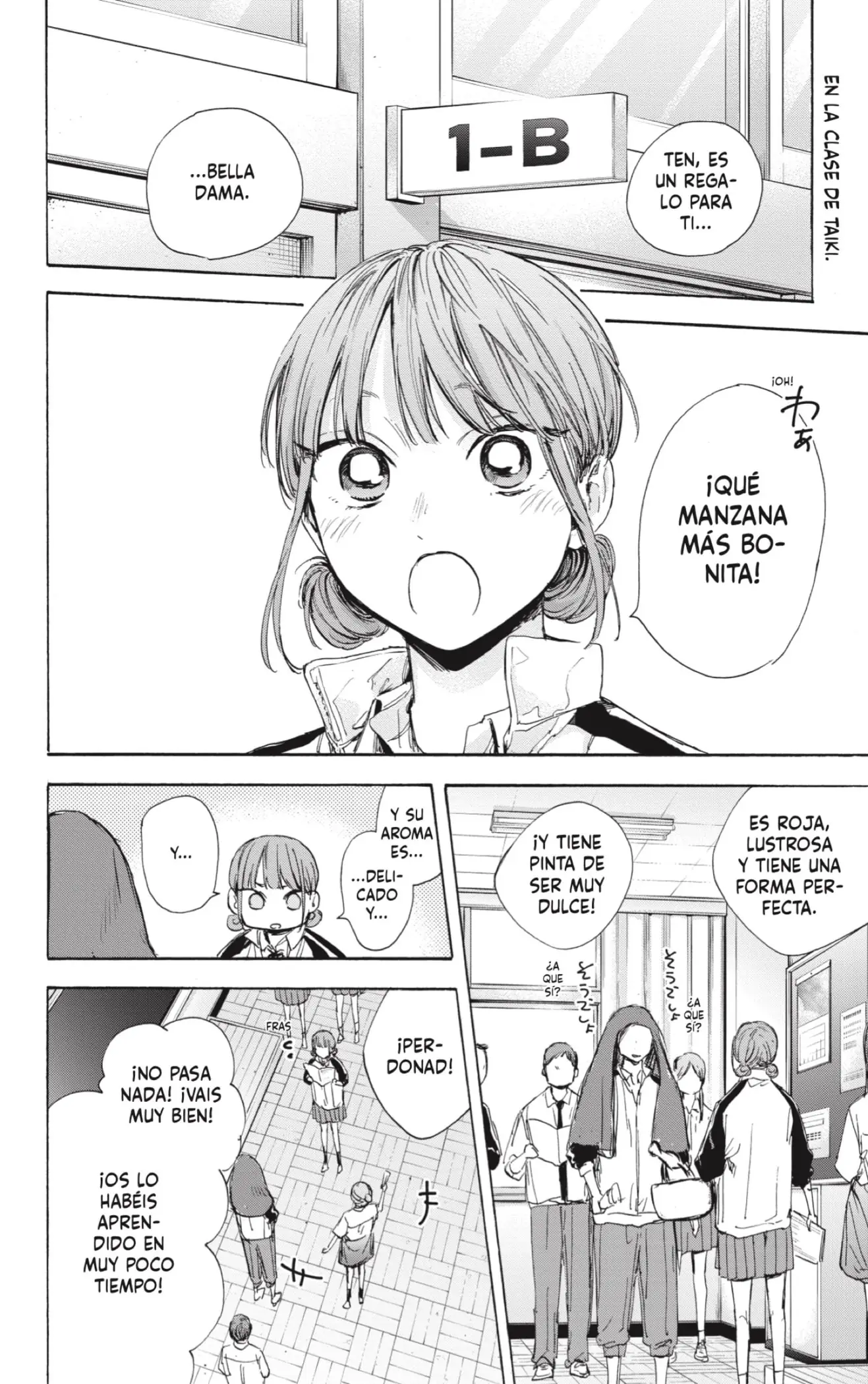 Read Blue Box ES Manga Online