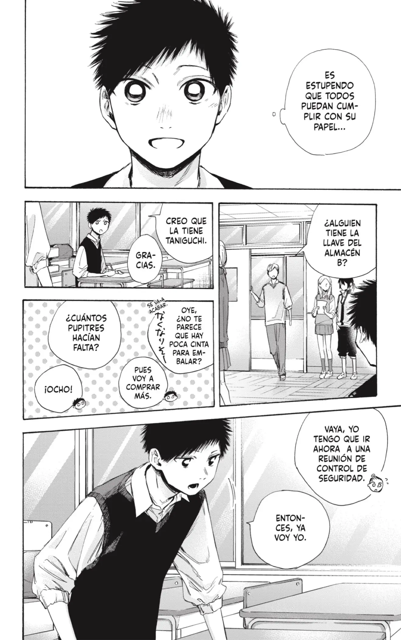 Read Blue Box ES Manga Online