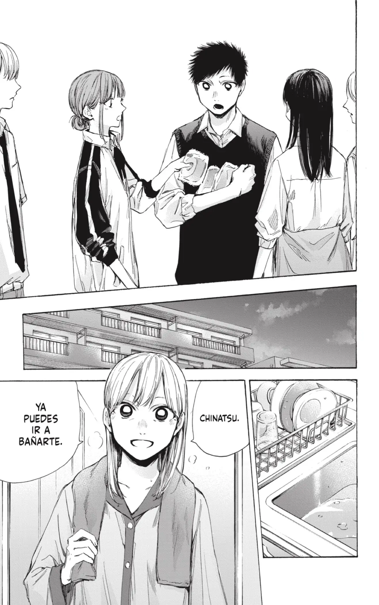 Read Blue Box ES Manga Online