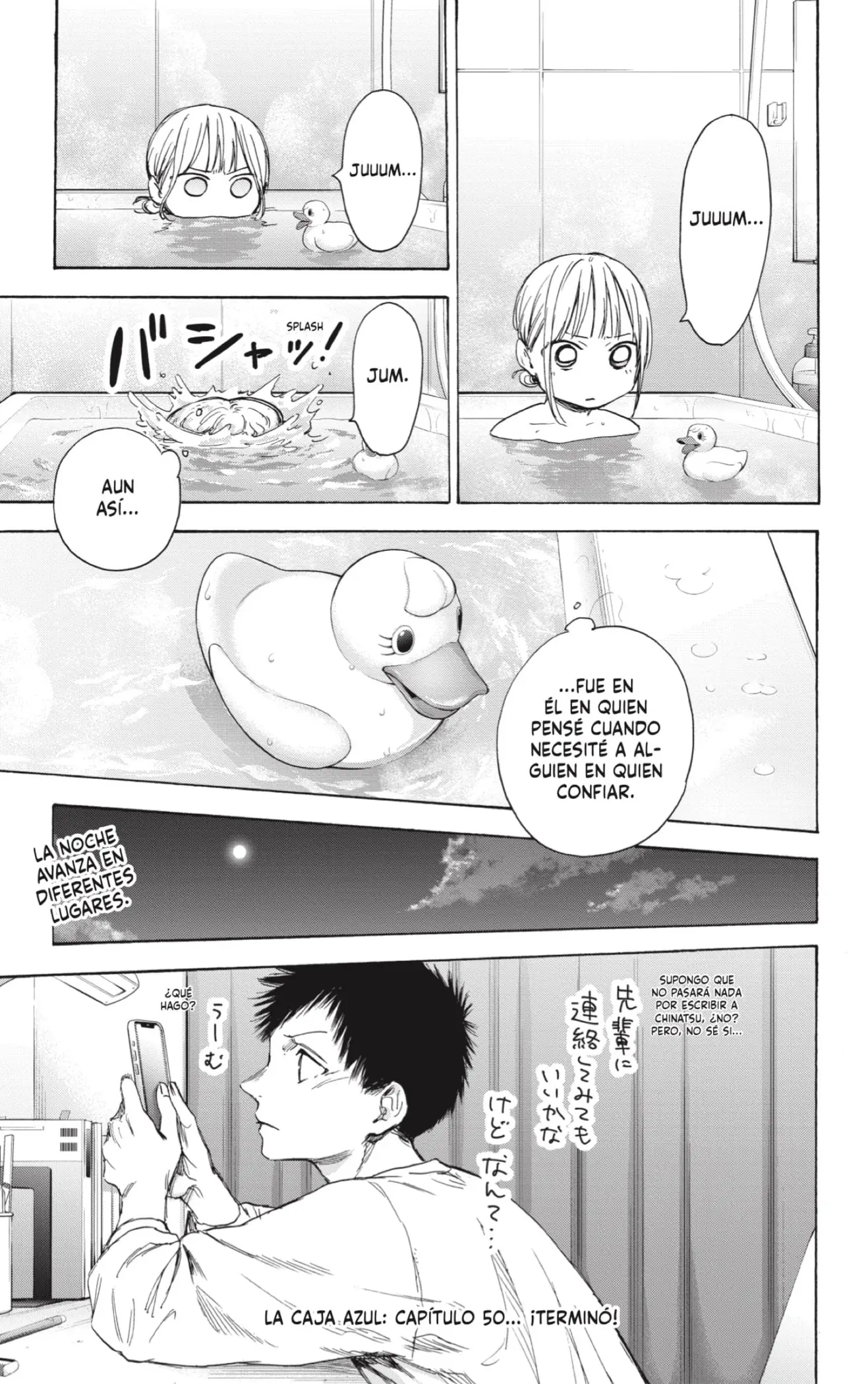 Read Blue Box ES Manga Online