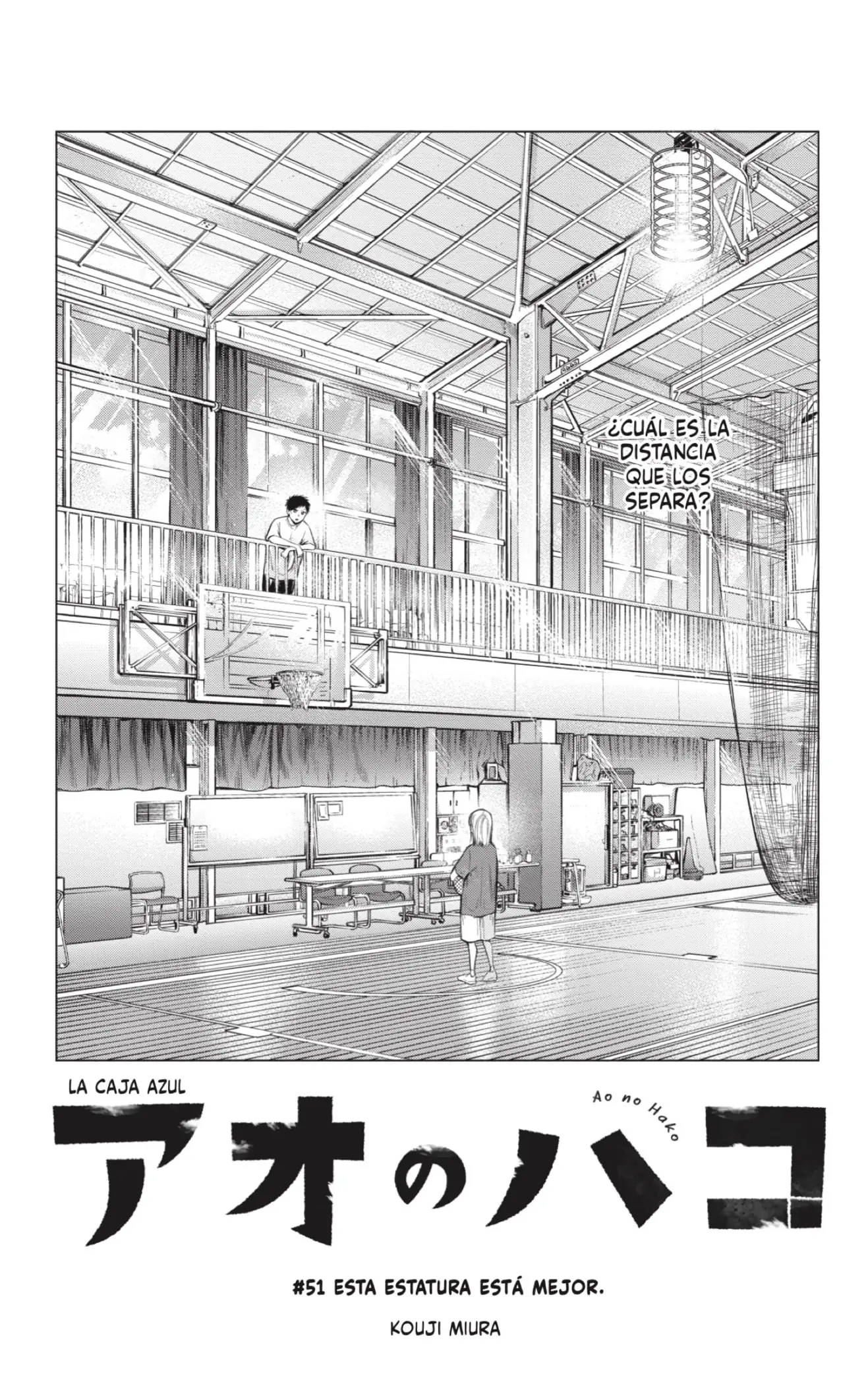 Read Blue Box ES Manga Online