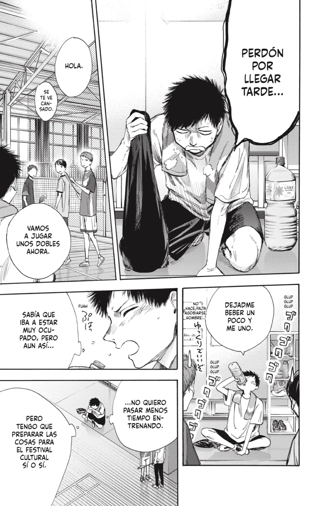 Read Blue Box ES Manga Online