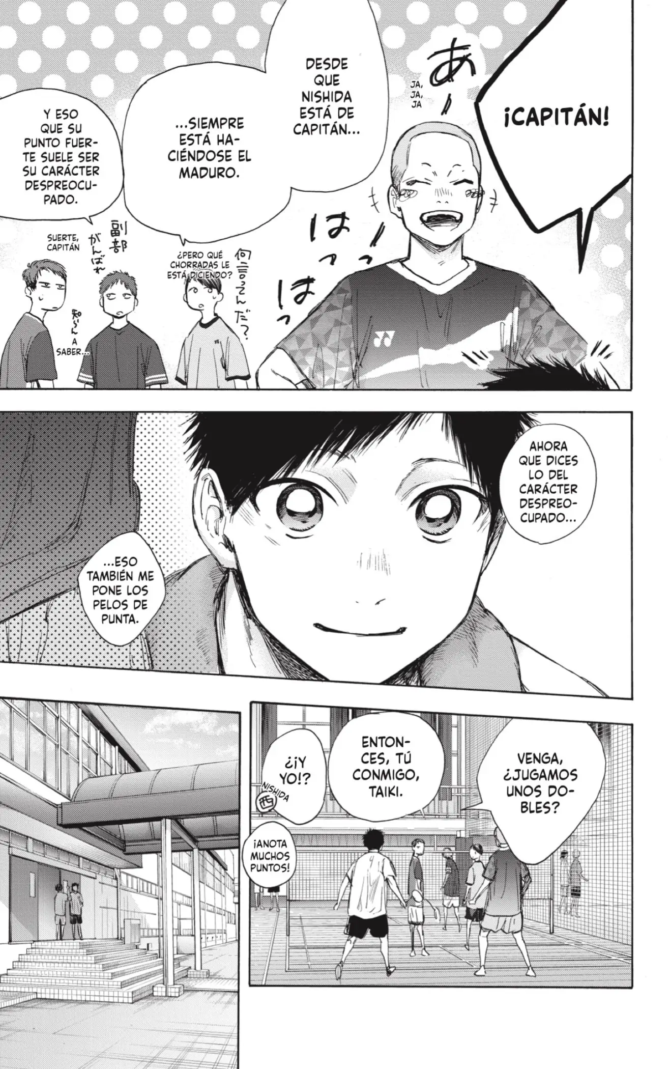 Read Blue Box ES Manga Online