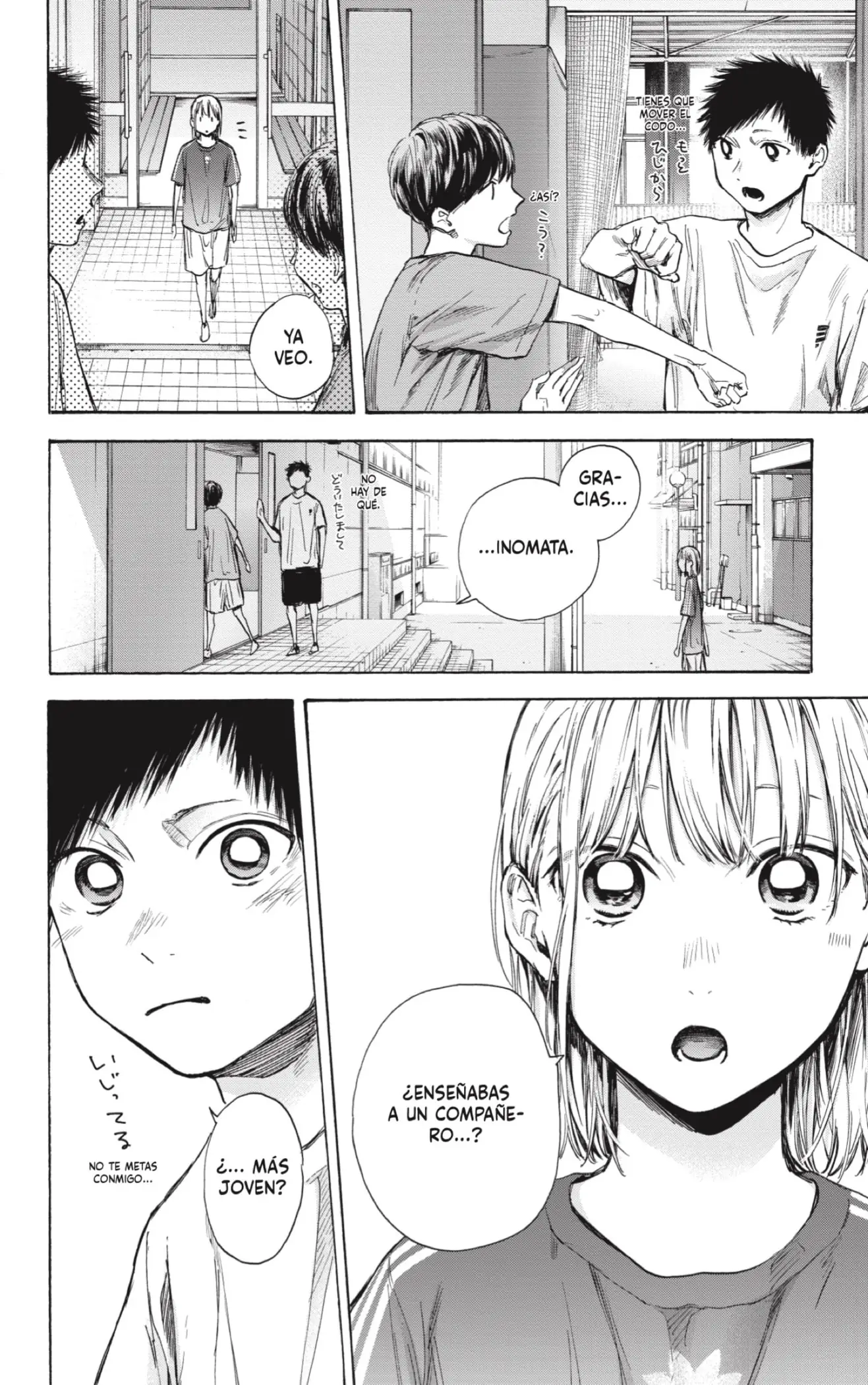 Read Blue Box ES Manga Online
