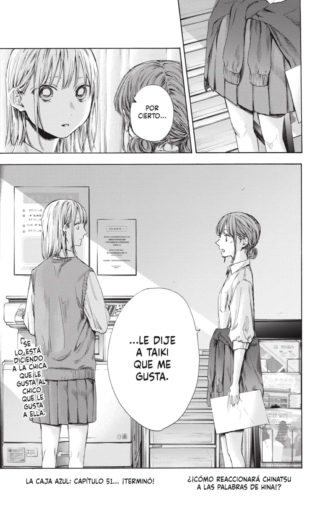 Read Blue Box ES Manga Online