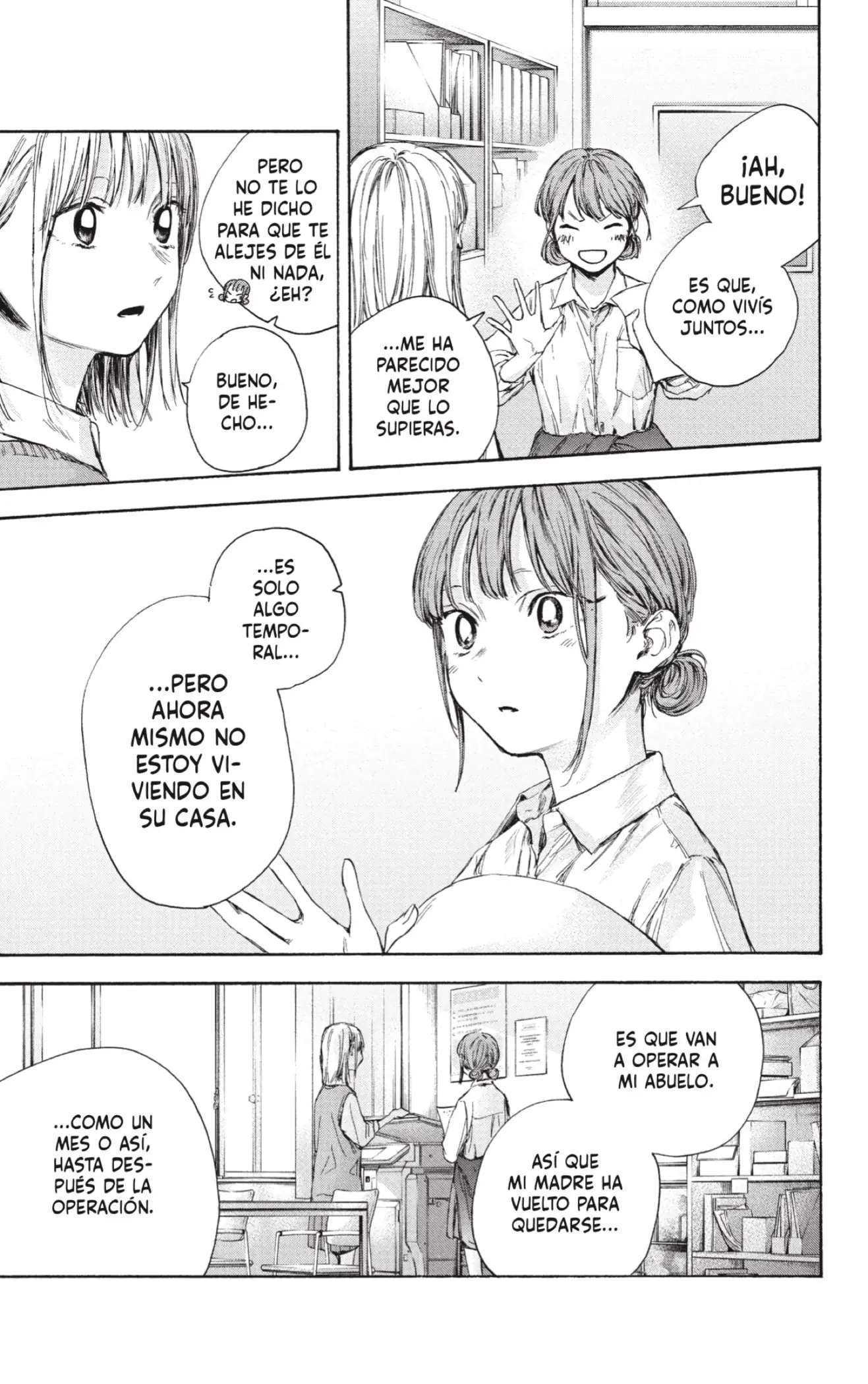 Read Blue Box ES Manga Online