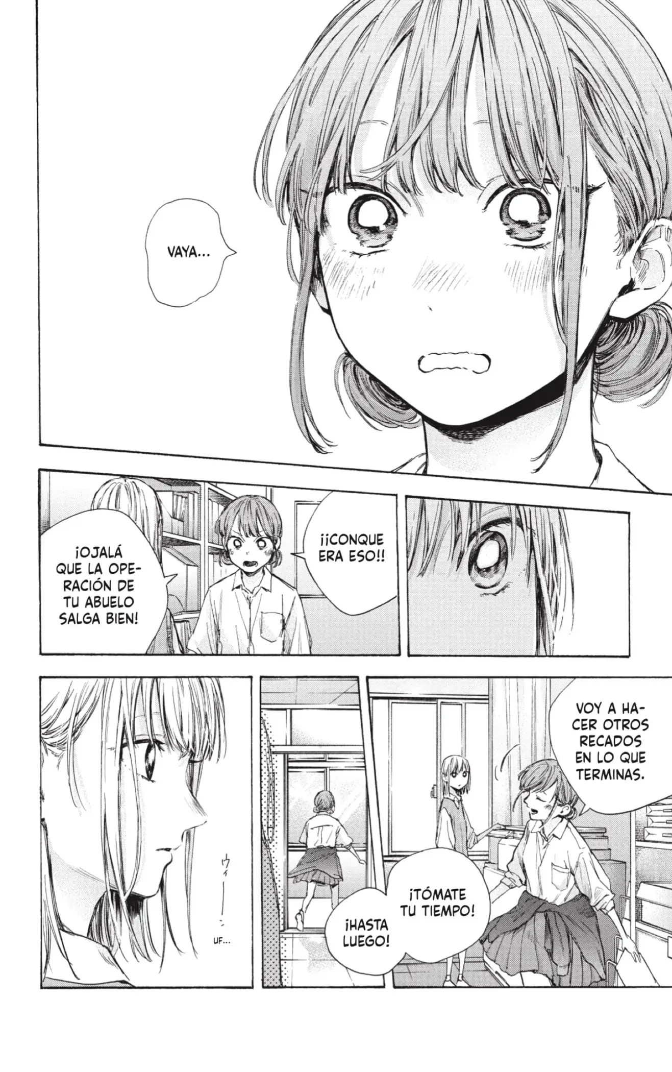 Read Blue Box ES Manga Online