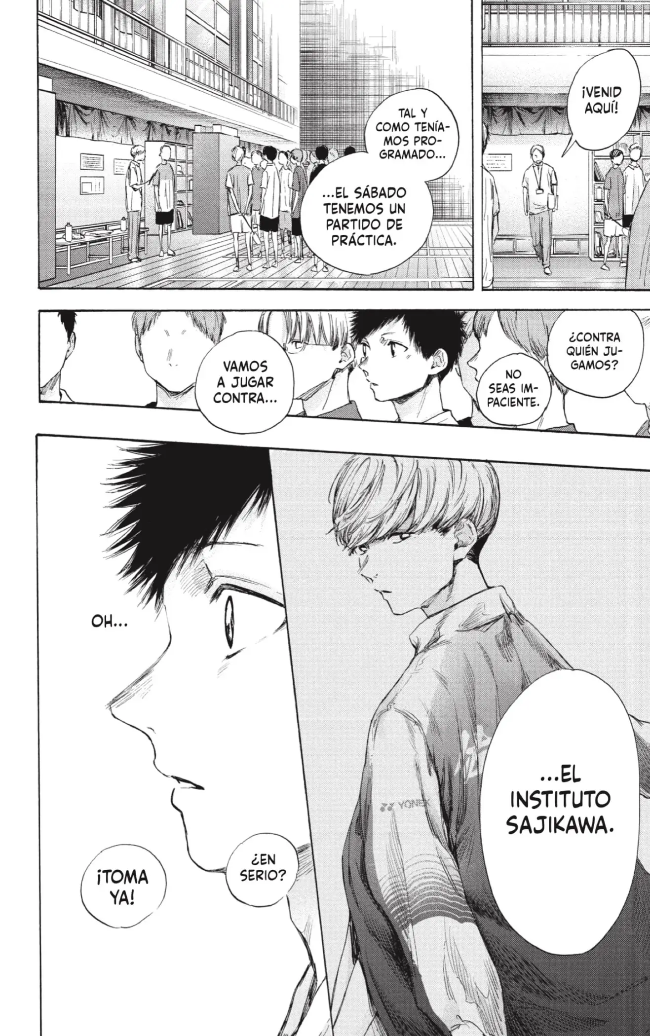 Read Blue Box ES Manga Online