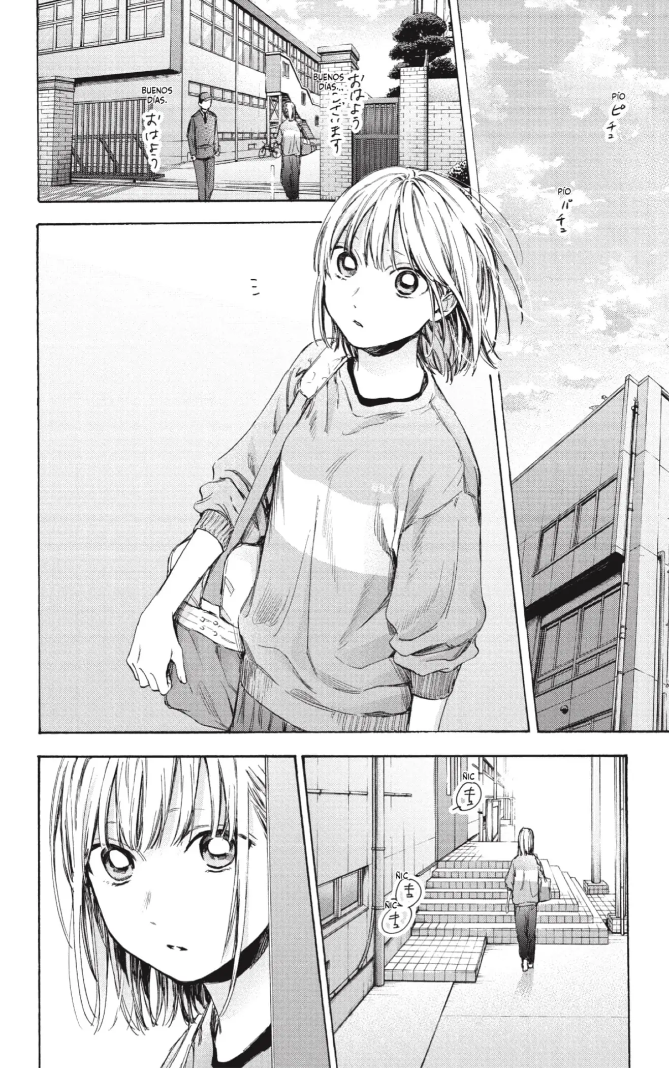 Read Blue Box ES Manga Online