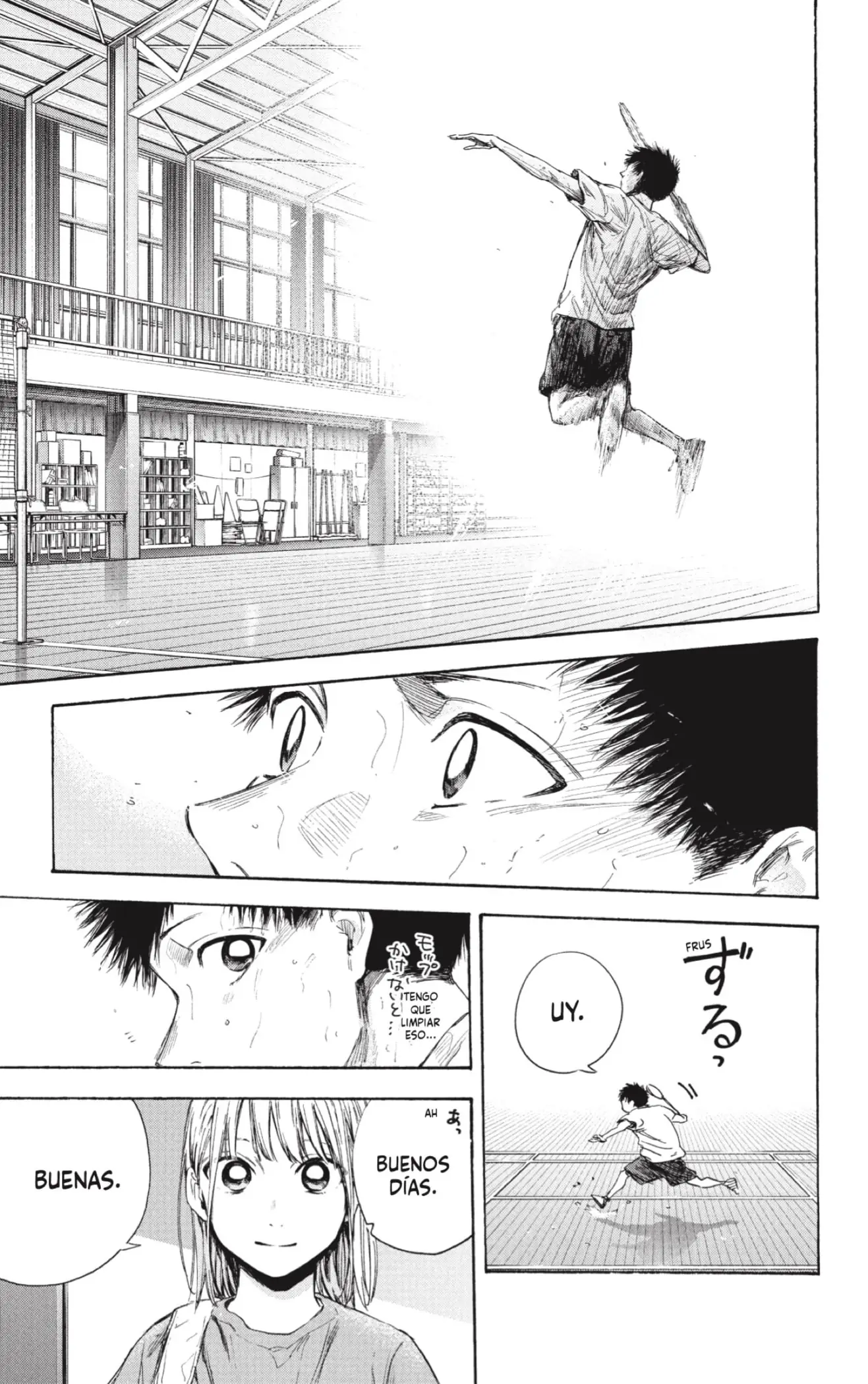 Read Blue Box ES Manga Online