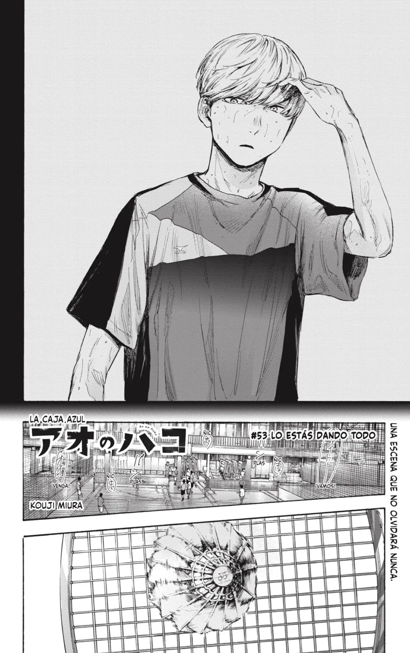Read Blue Box ES Manga Online