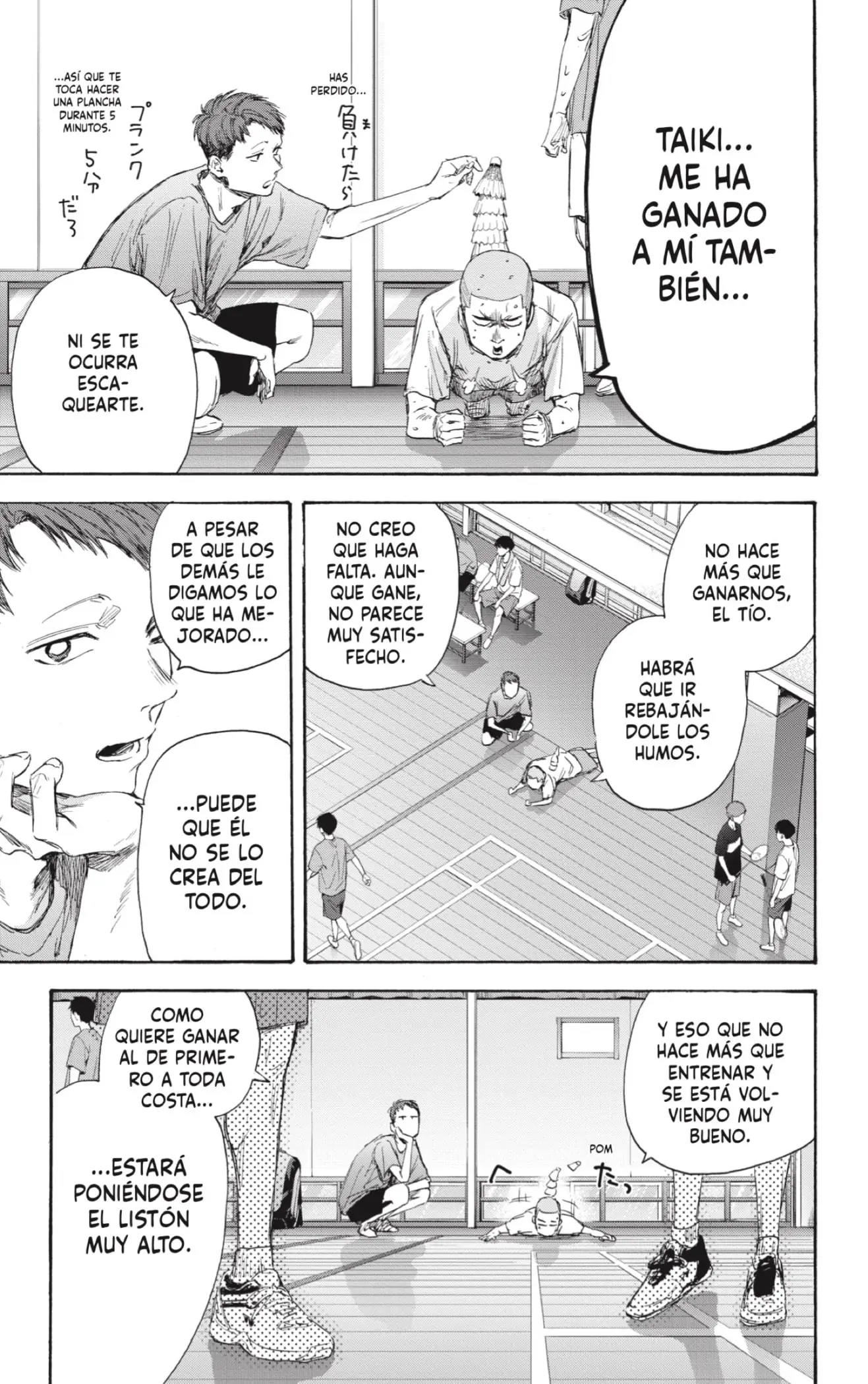 Read Blue Box ES Manga Online