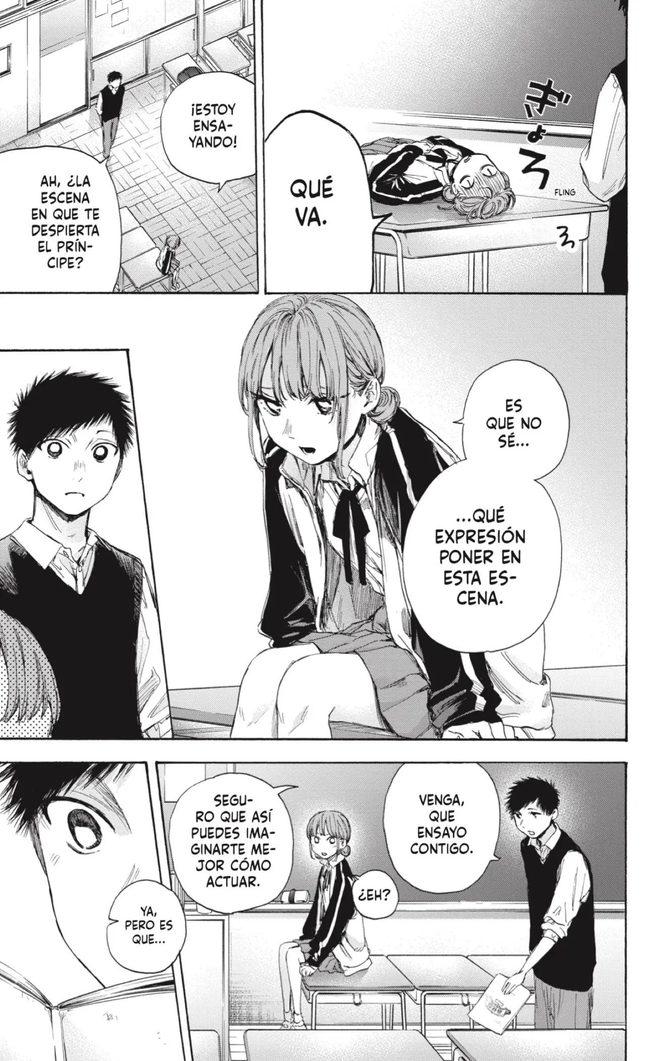 Read Blue Box ES Manga Online