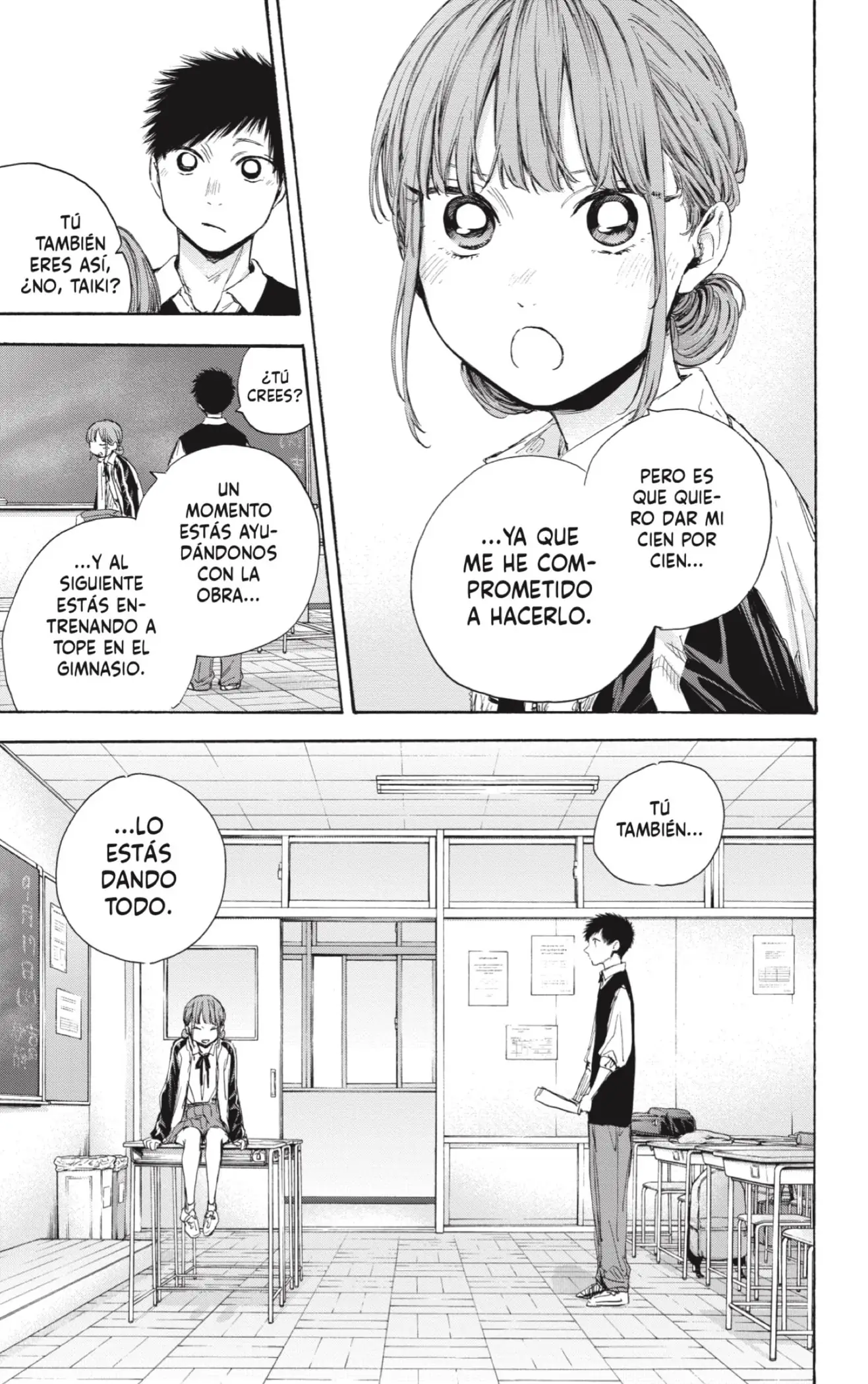 Read Blue Box ES Manga Online