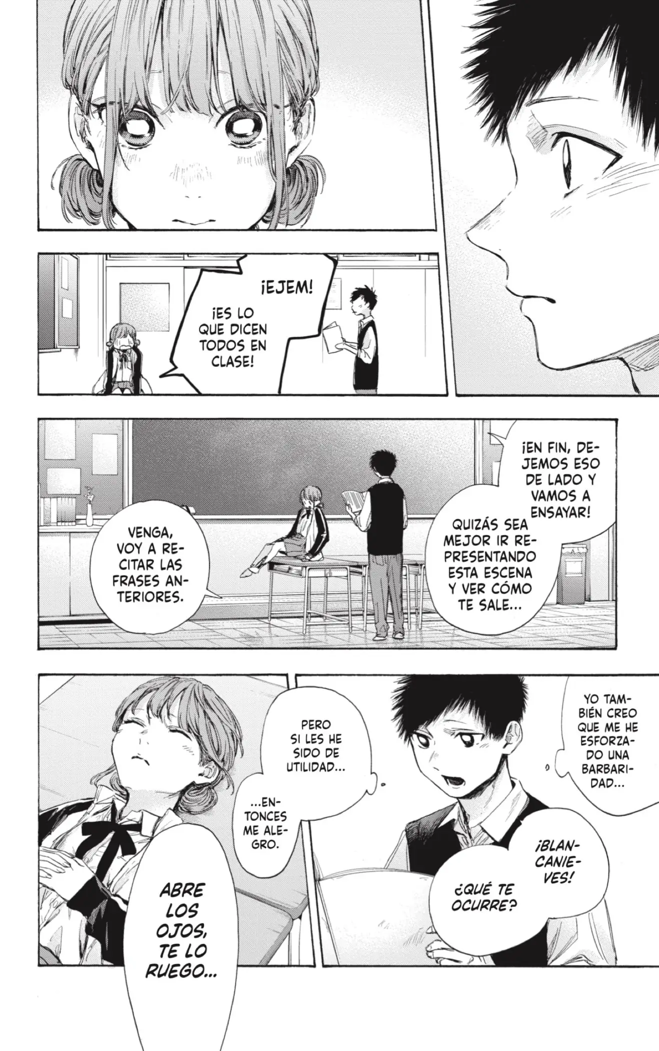 Read Blue Box ES Manga Online