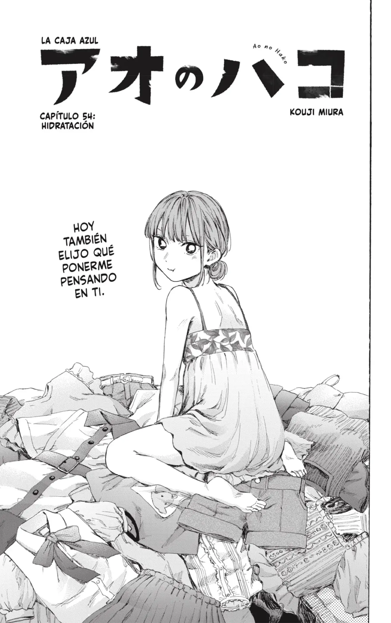 Read Blue Box ES Manga Online