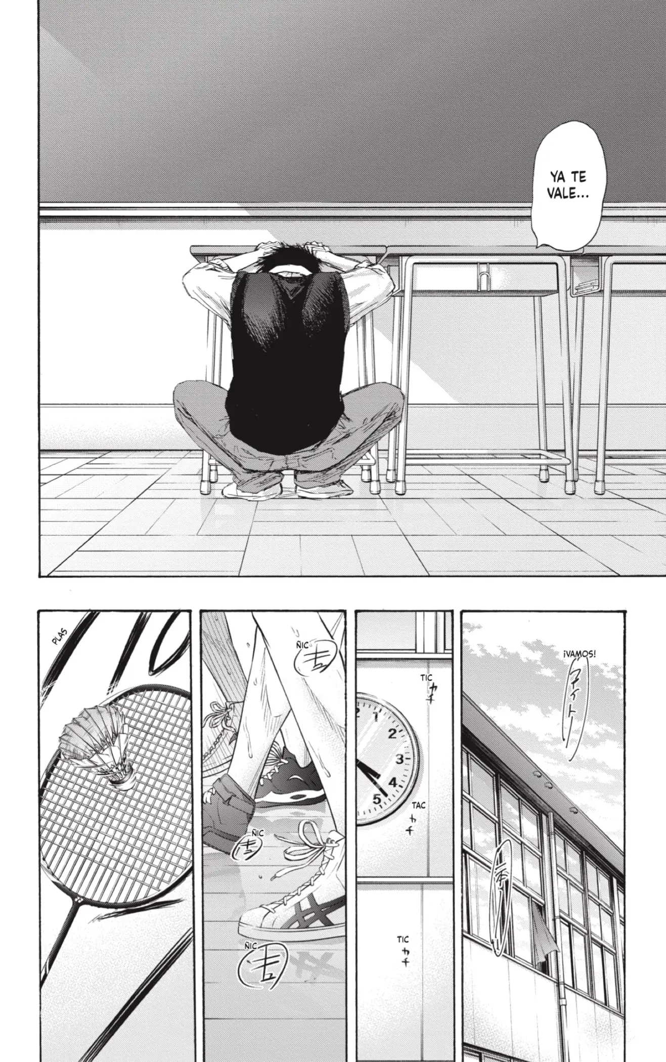 Read Blue Box ES Manga Online