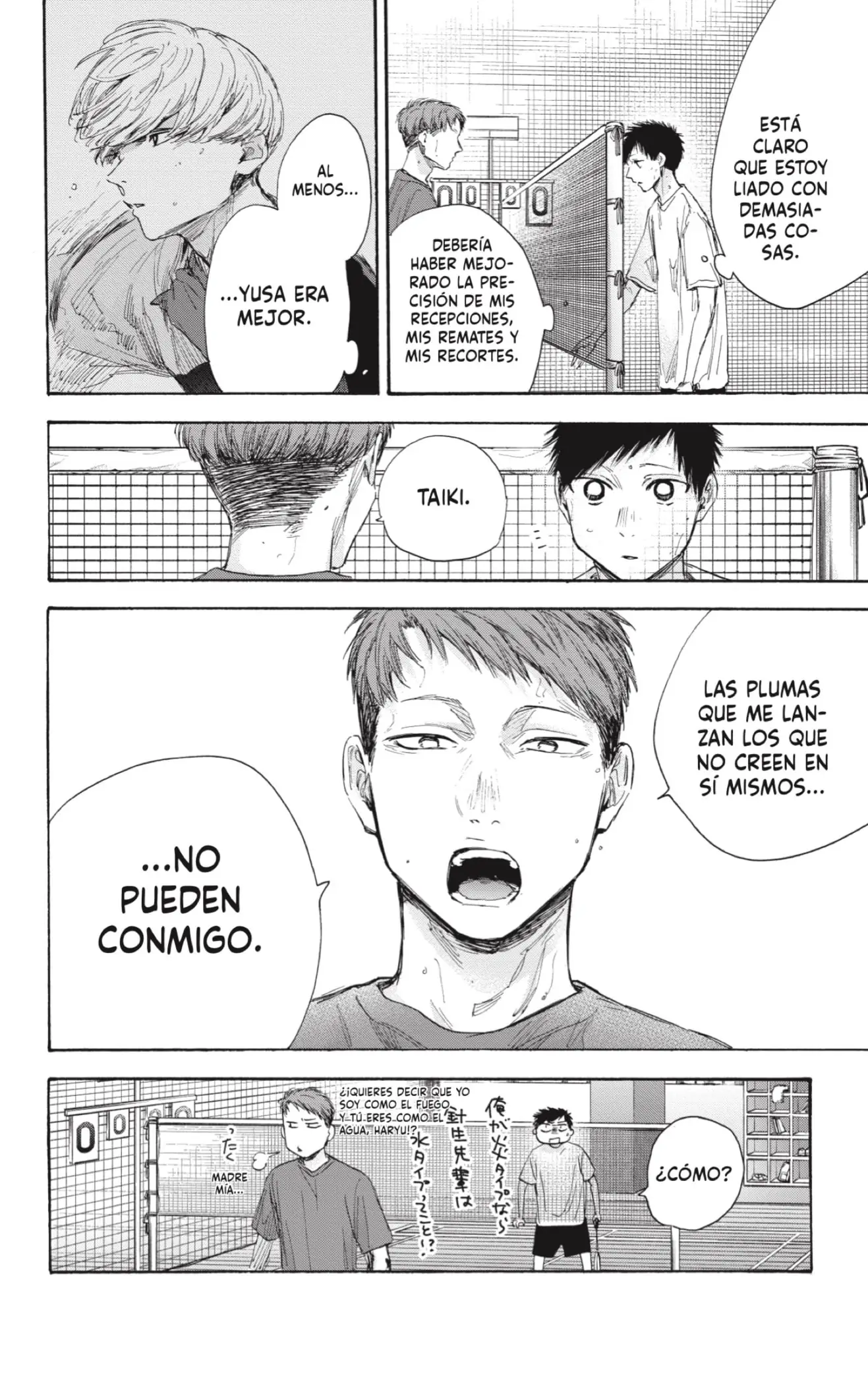 Read Blue Box ES Manga Online