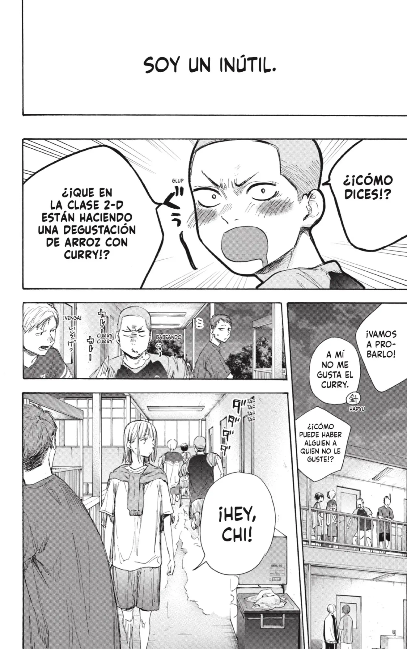Read Blue Box ES Manga Online