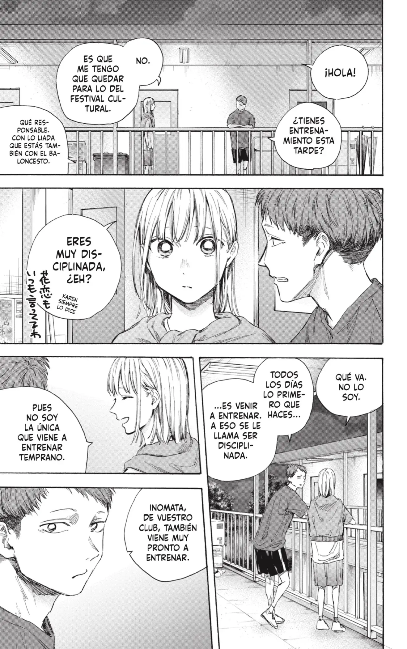 Read Blue Box ES Manga Online