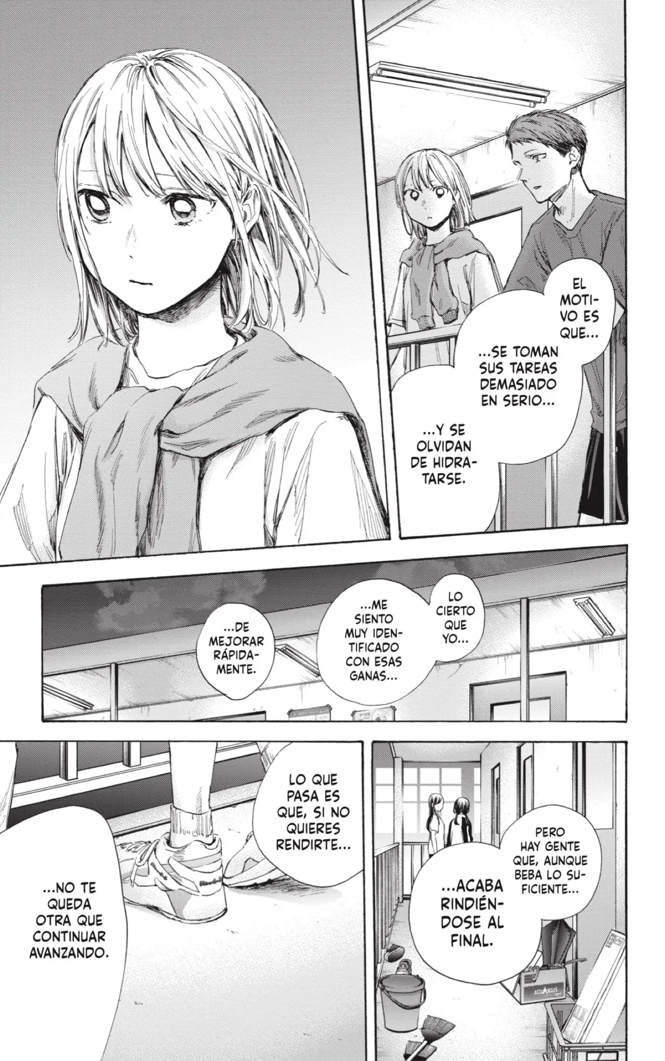 Read Blue Box ES Manga Online