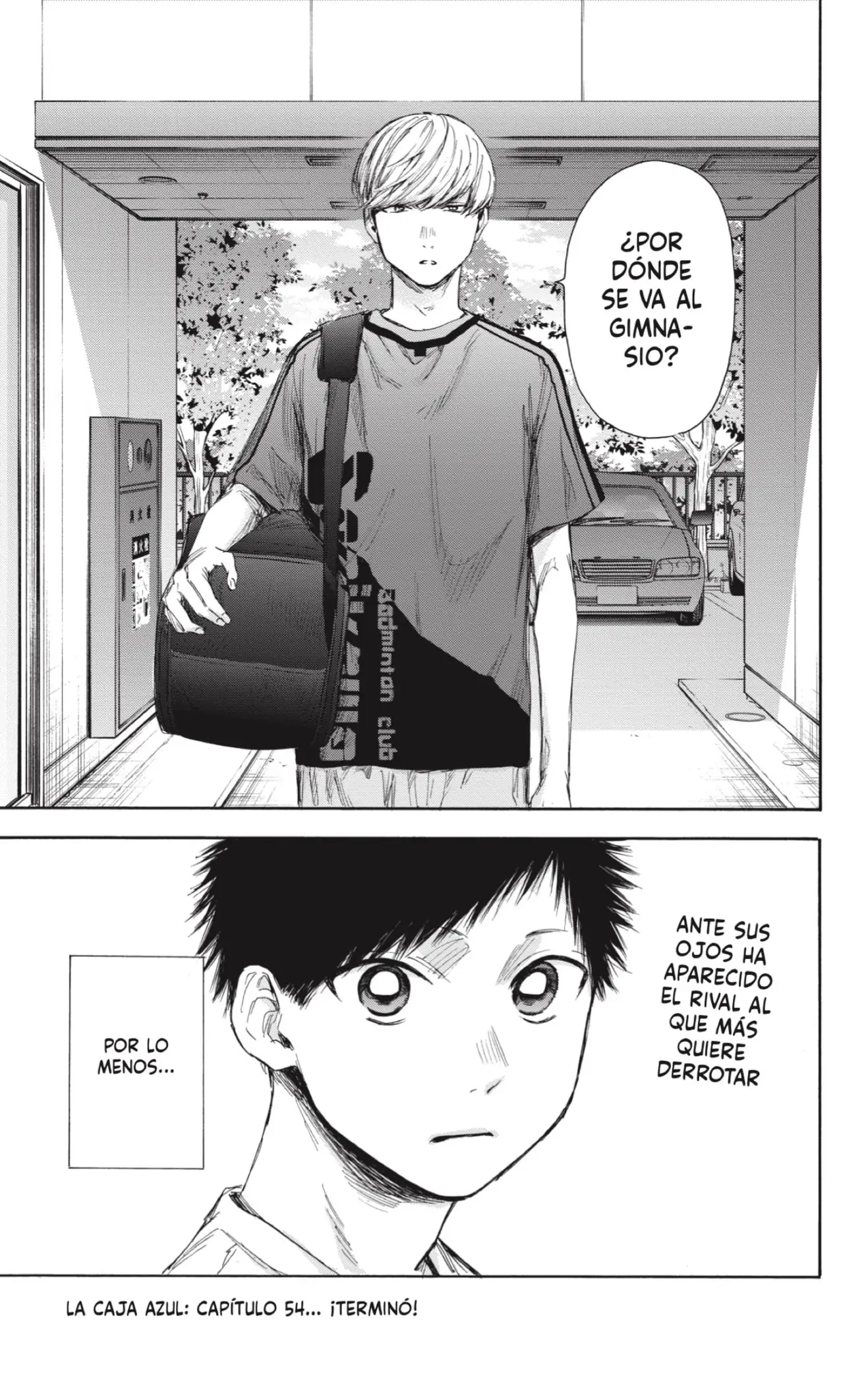Read Blue Box ES Manga Online