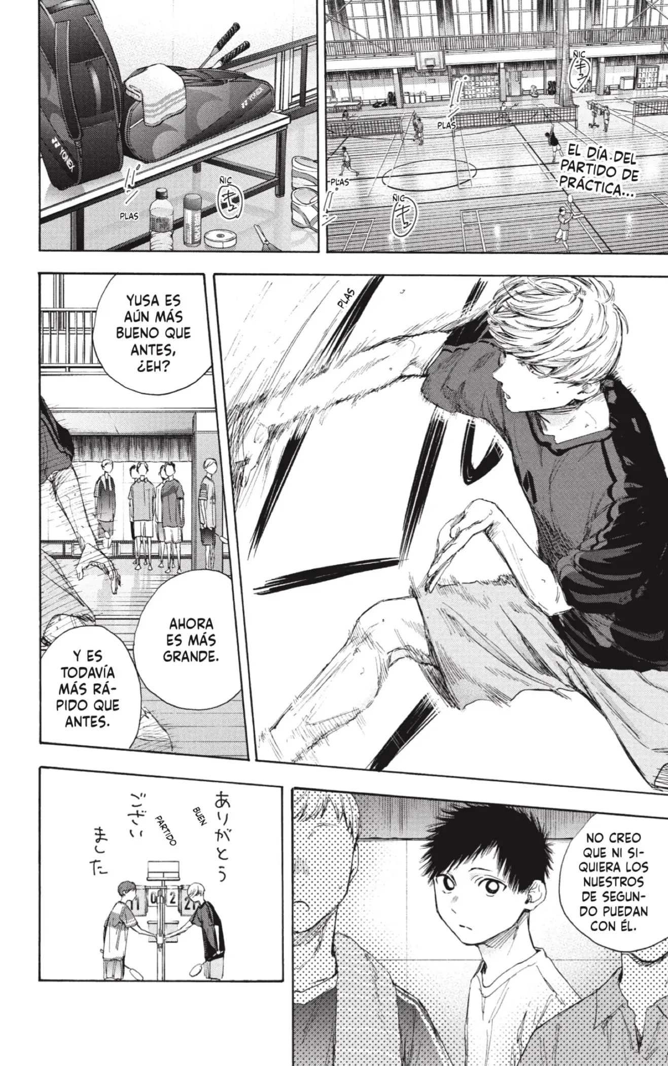 Read Blue Box ES Manga Online