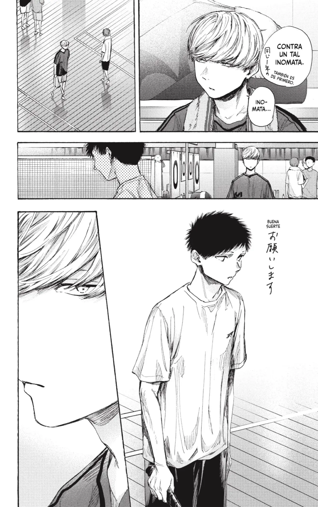 Read Blue Box ES Manga Online